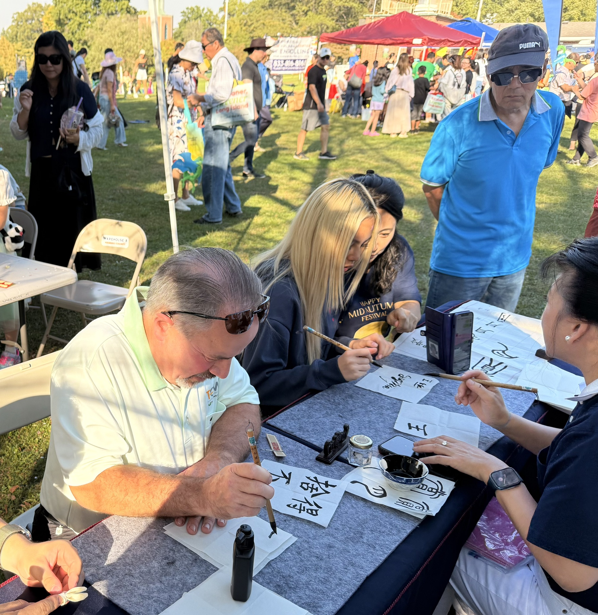 體驗書法的魅力