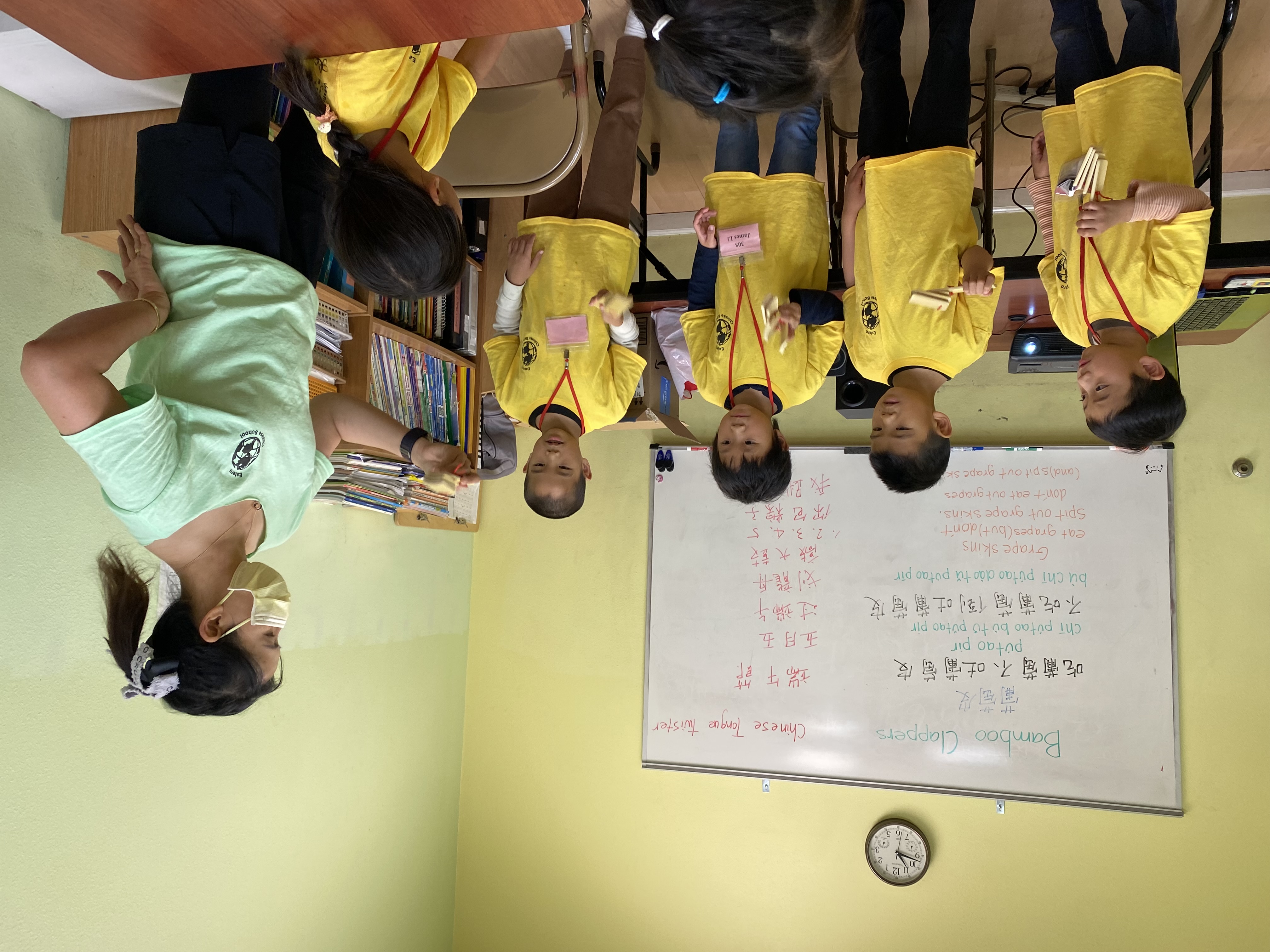 竹板快書，說說唱唱，真有趣