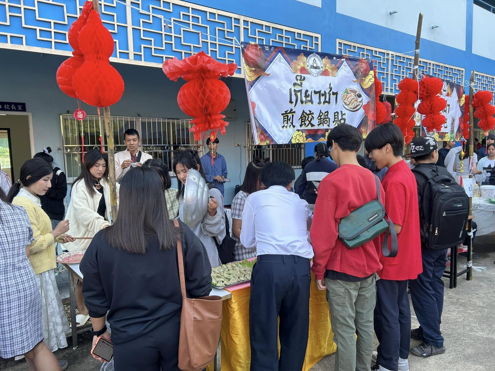 煎餃鍋貼美食體驗