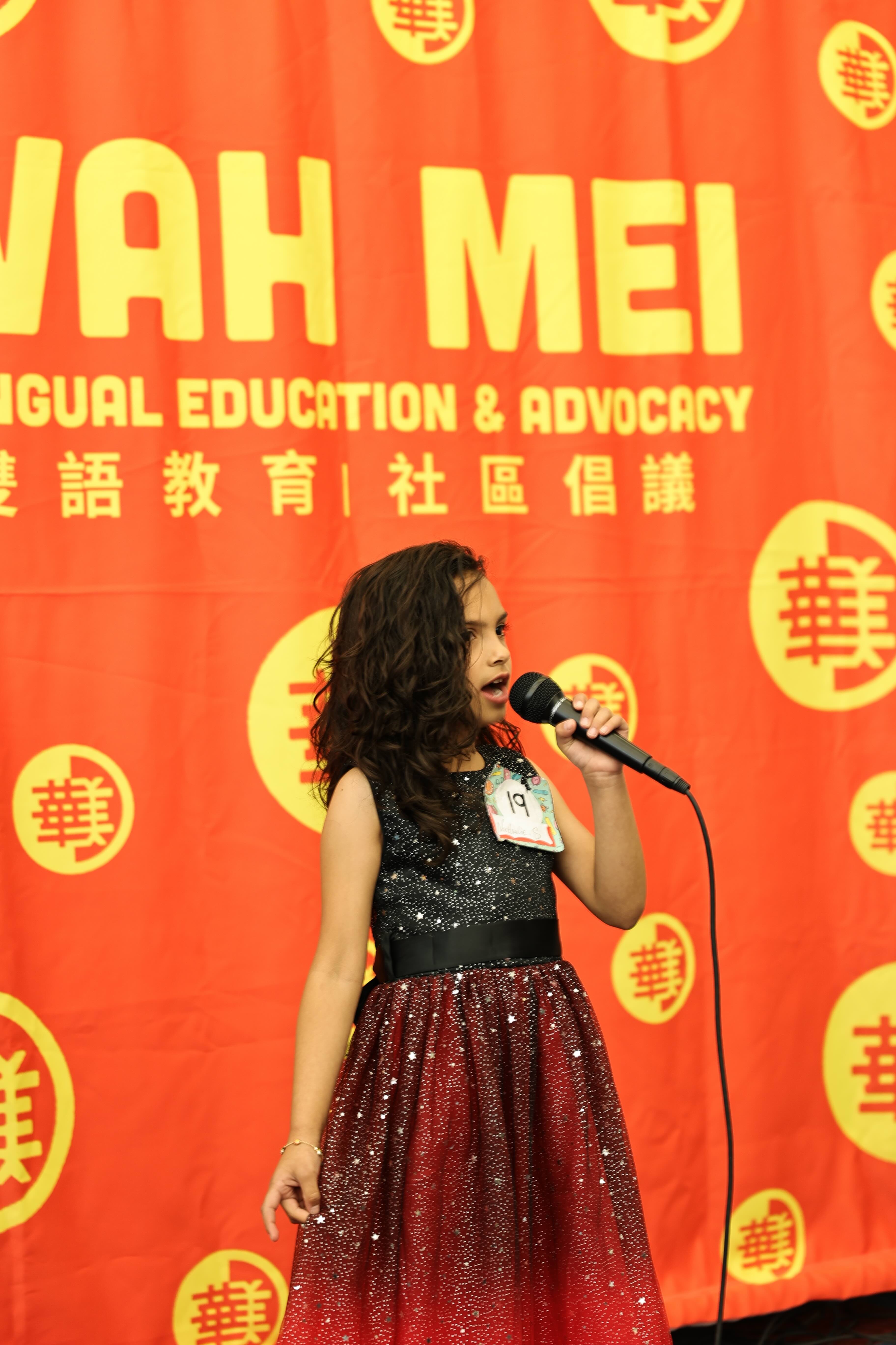 一年級班Natalie演唱《童話》