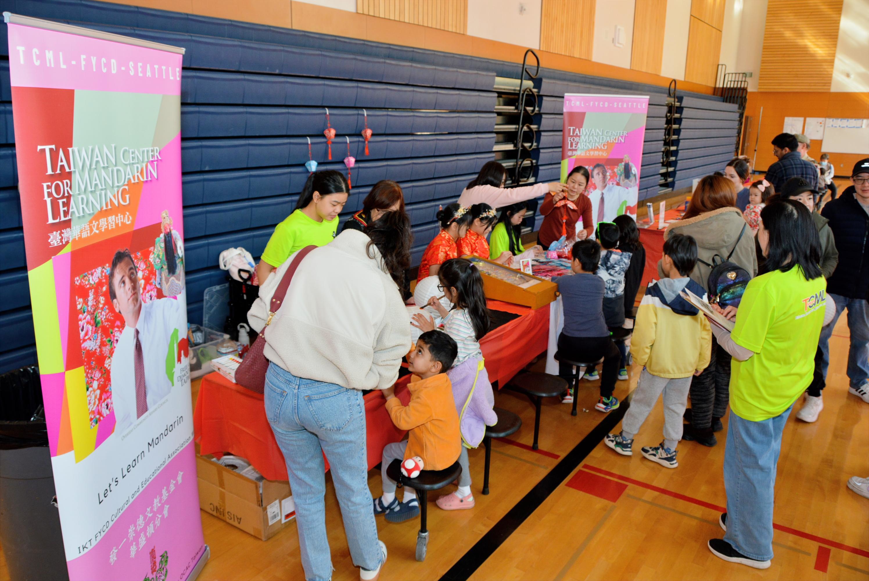 體驗農曆年文化活動