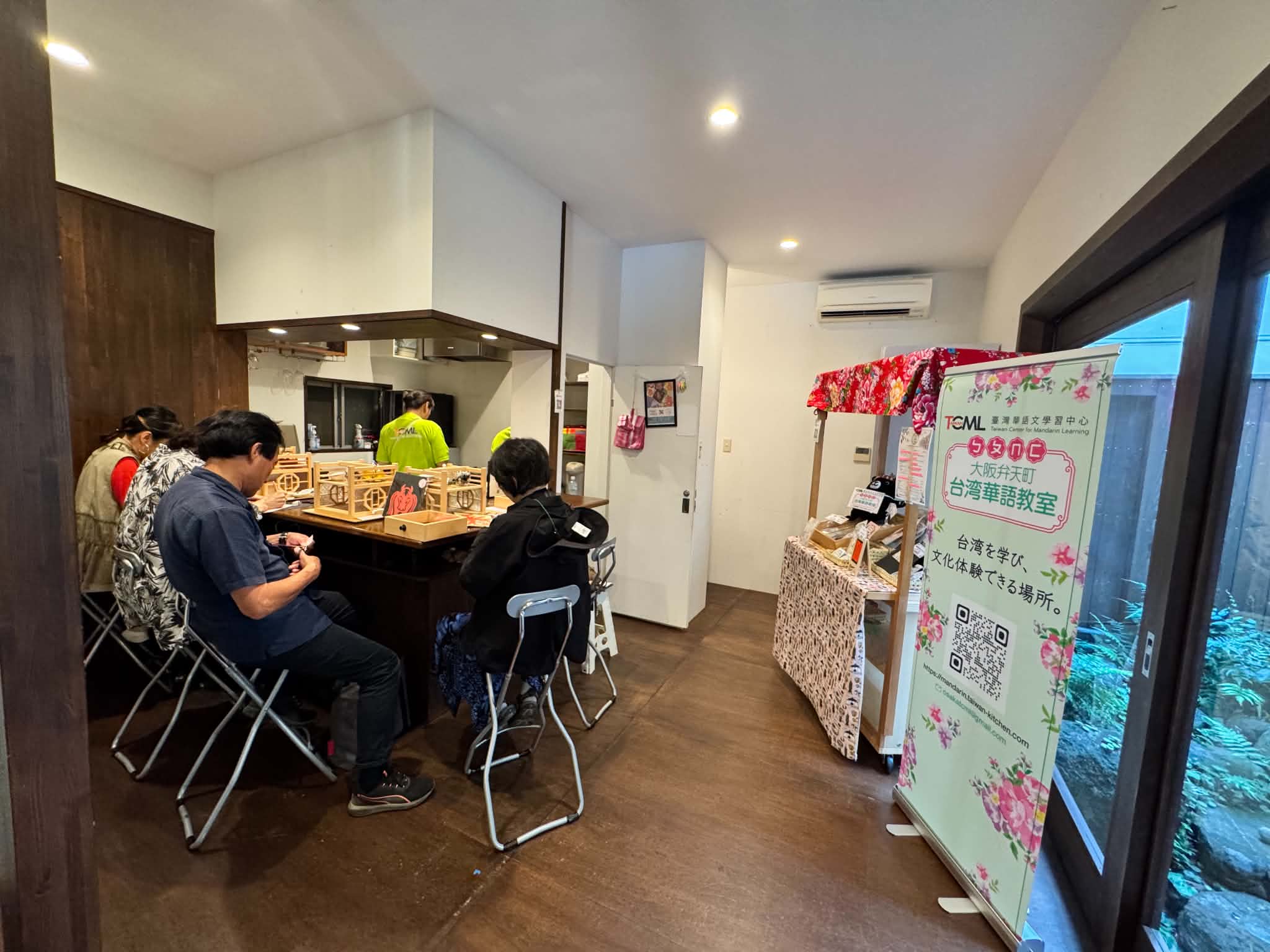TCML大阪弁天町台灣華語教室於活動現場設置臺灣文化體驗區，讓民眾認識臺灣多元文化