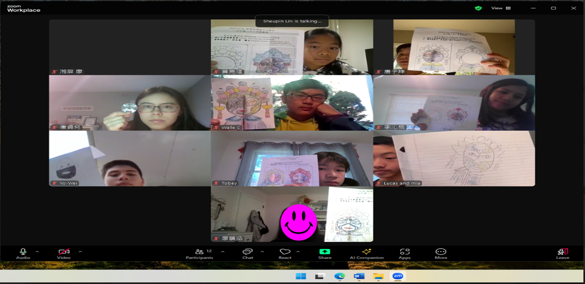 圖五說明：文化課程，向學生介紹臉譜的顏色及其含義並彩繪臉譜。