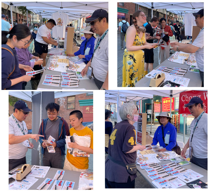 中華僑民學校參加西雅圖華埠音樂節慶 介紹課程內容給訪客2