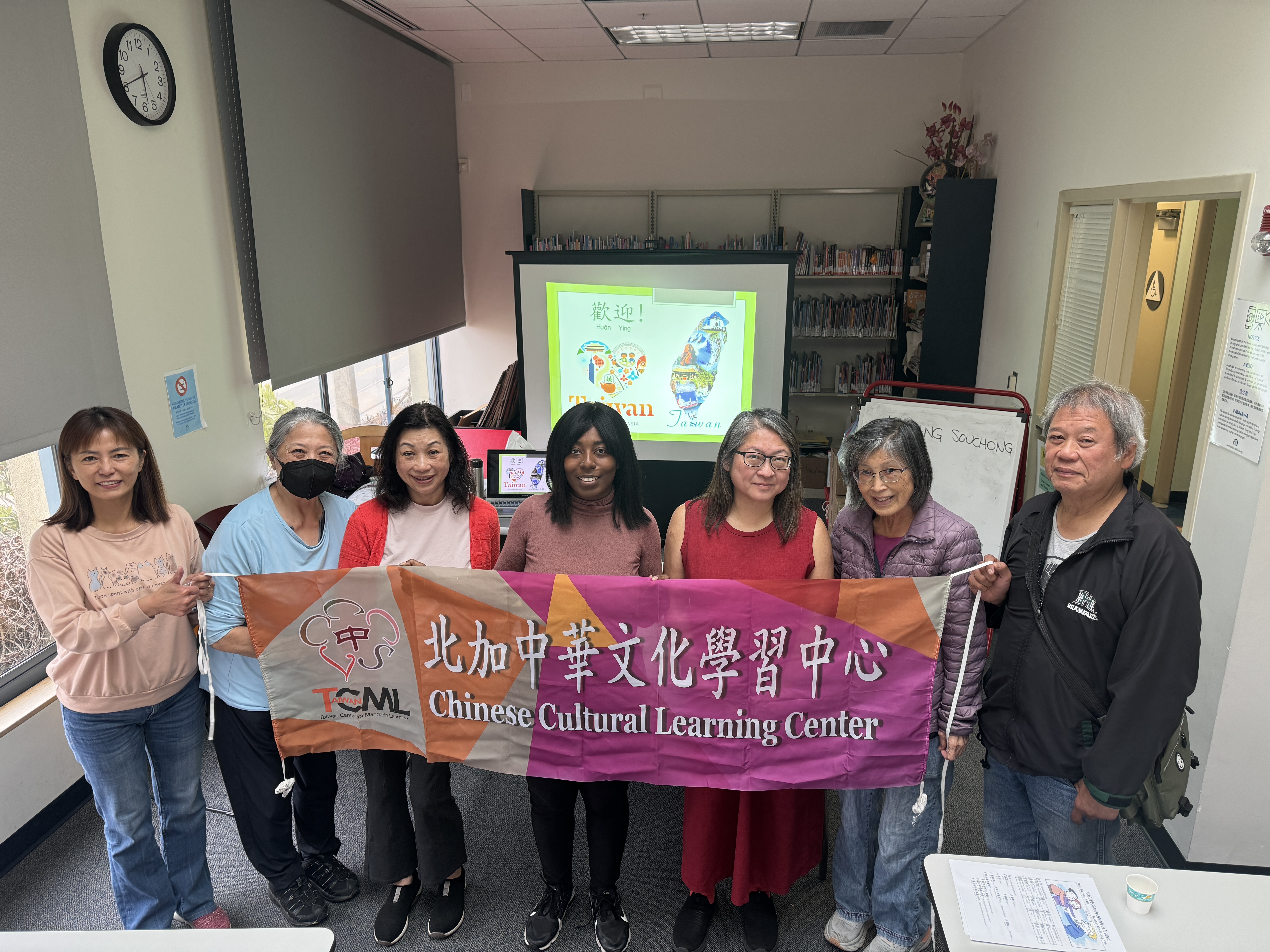 「台灣華語學習中心-北加中華文化學習中心」成人中文課程圓滿落幕！2