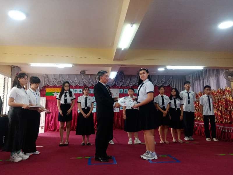 孔教學校新城區畢業典禮暨成績優秀獎頒獎典禮2