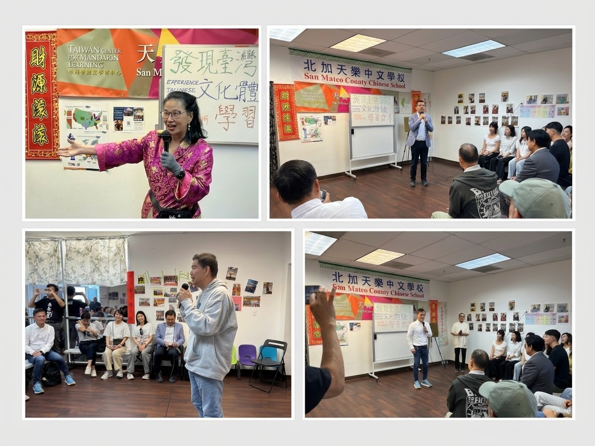校長 陳秋凉, 南灣文教中心主任 王偉讚台北經濟文化辦事處申煥武組長及貴賓致詞