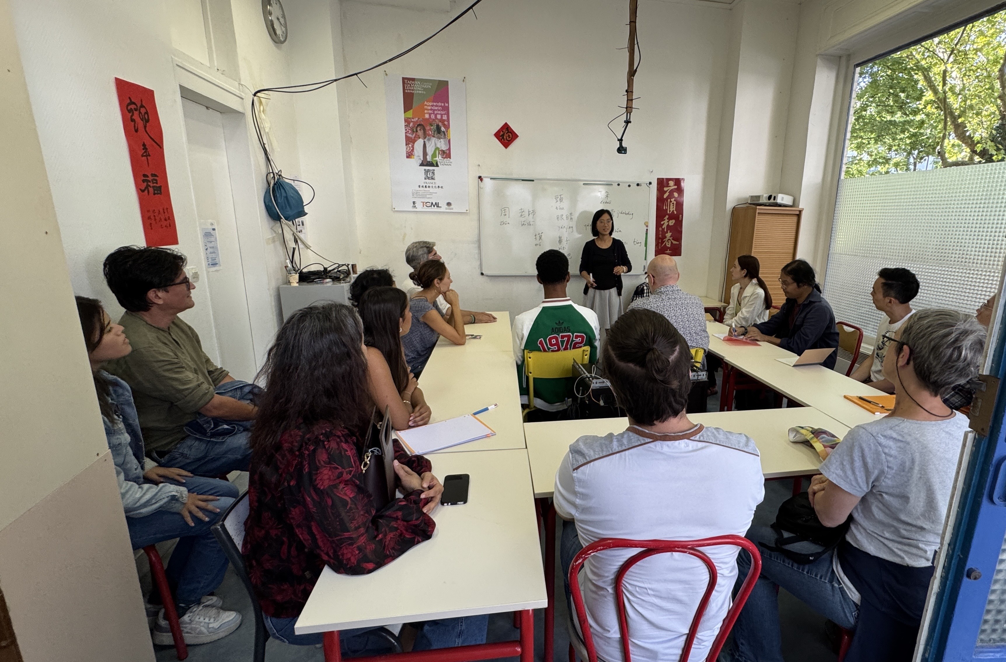 免費課程體驗（周怡均老師）