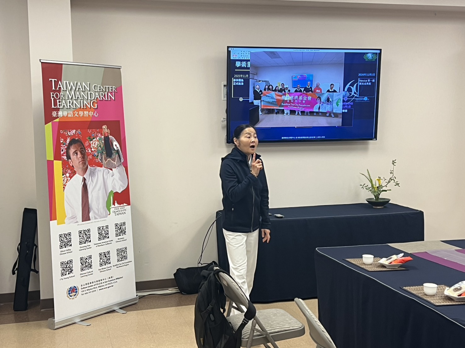 TCML 簡報 2