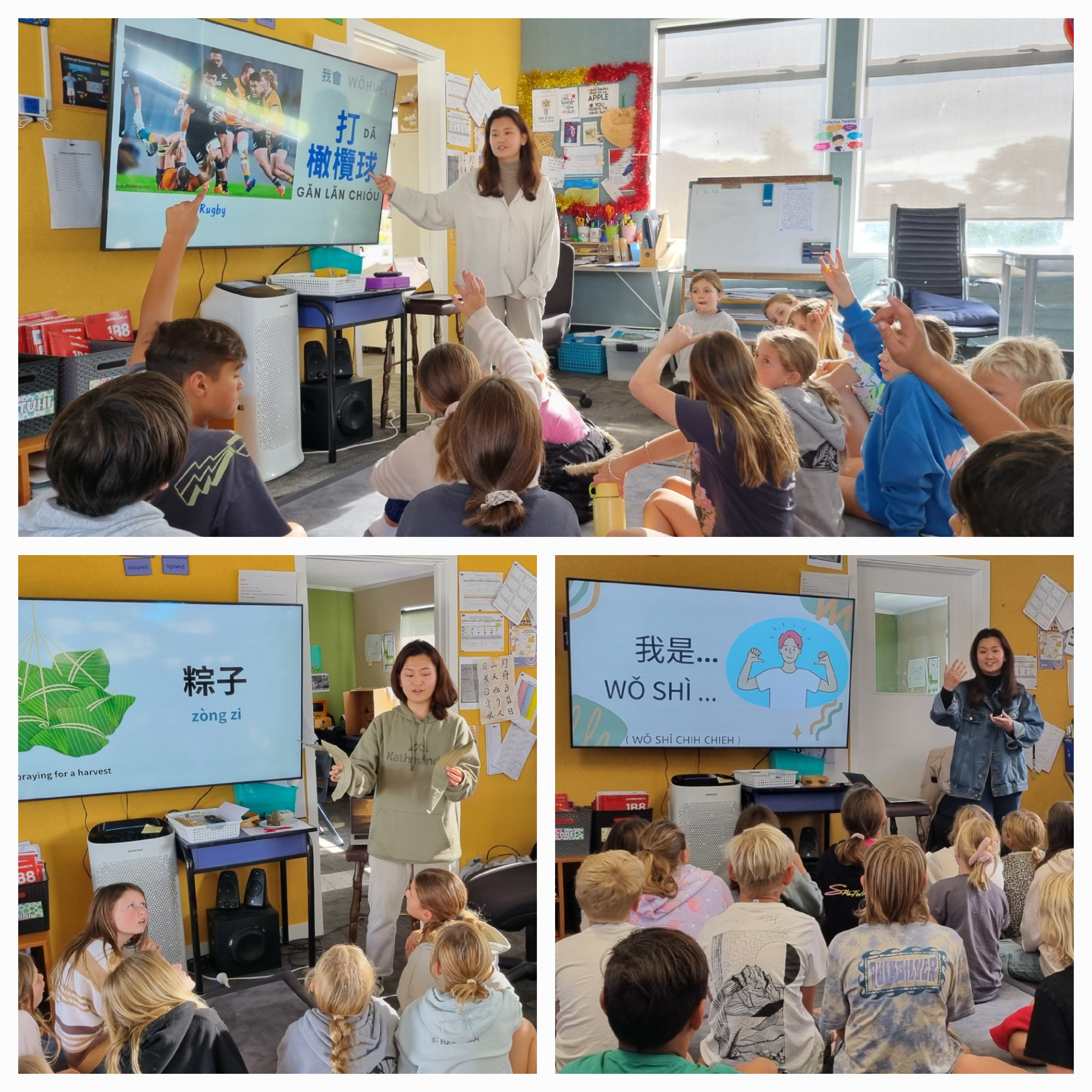 許芷潔帶來不同主題的華語課程