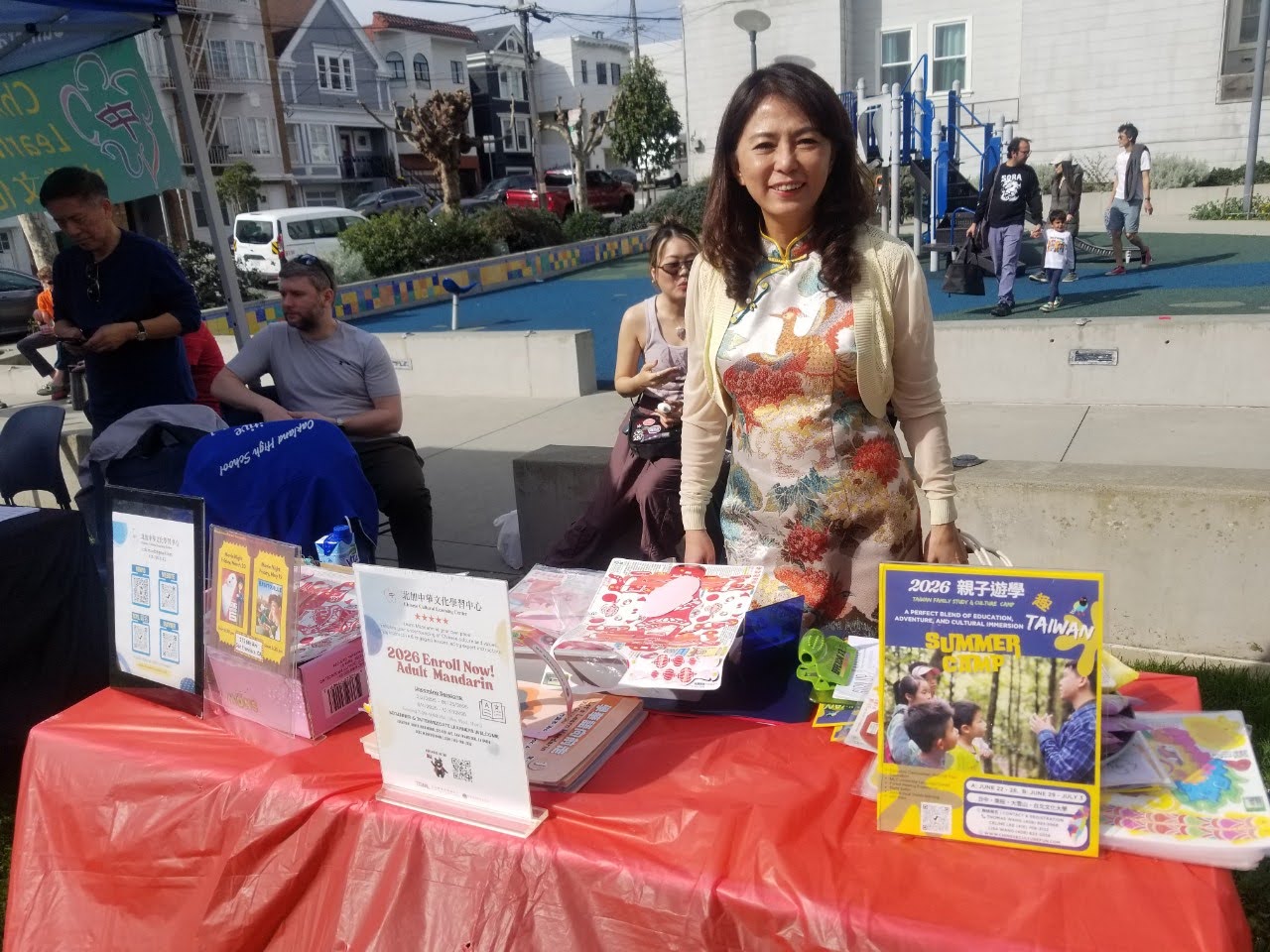 大家來請墨寶呀