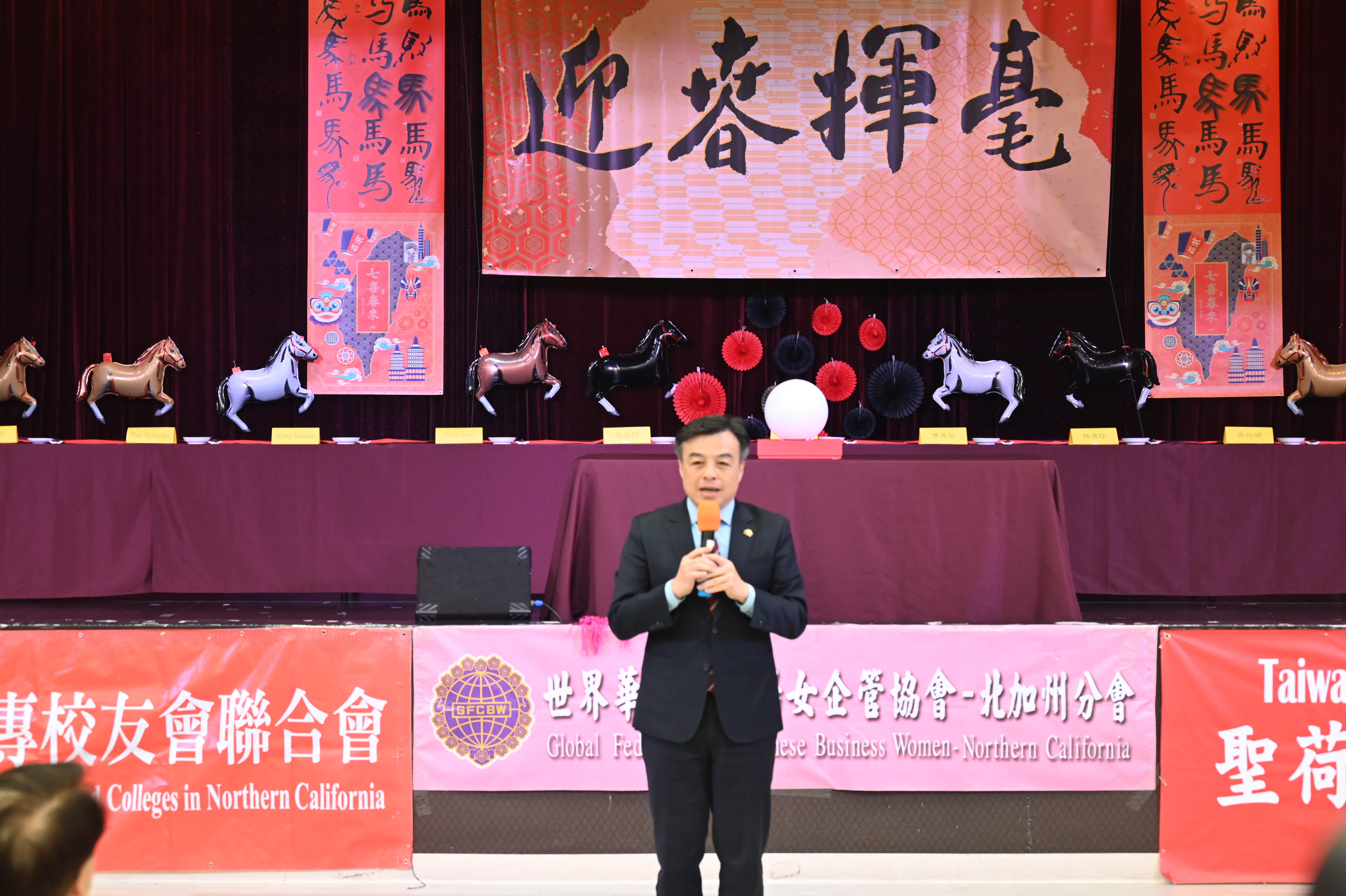 「中華民國駐舊金山辦事處」伍志翔處長致詞