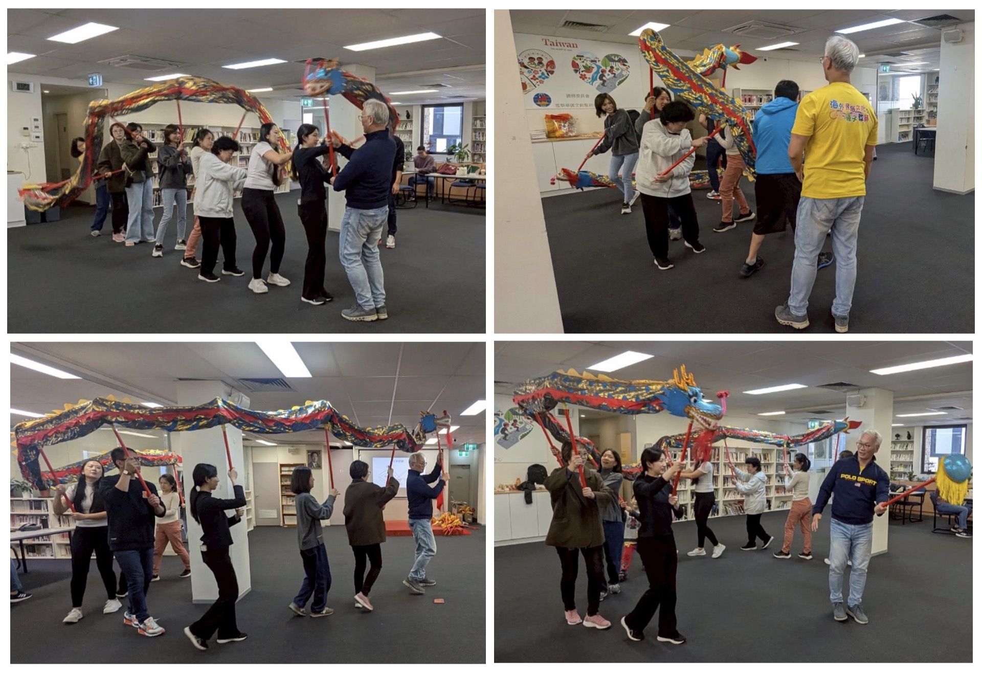 九節龍研習活動剪影