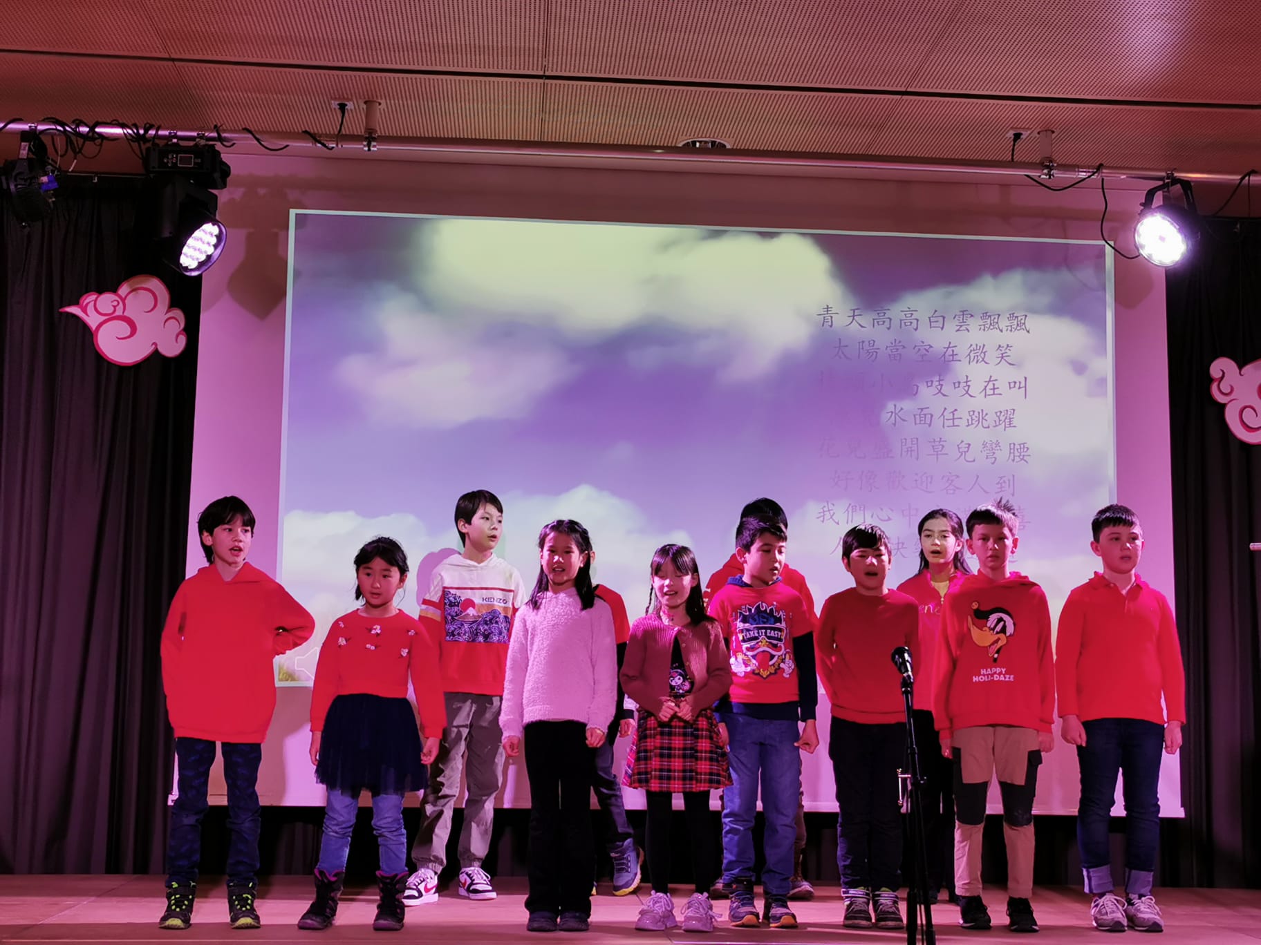 母語小三班表演