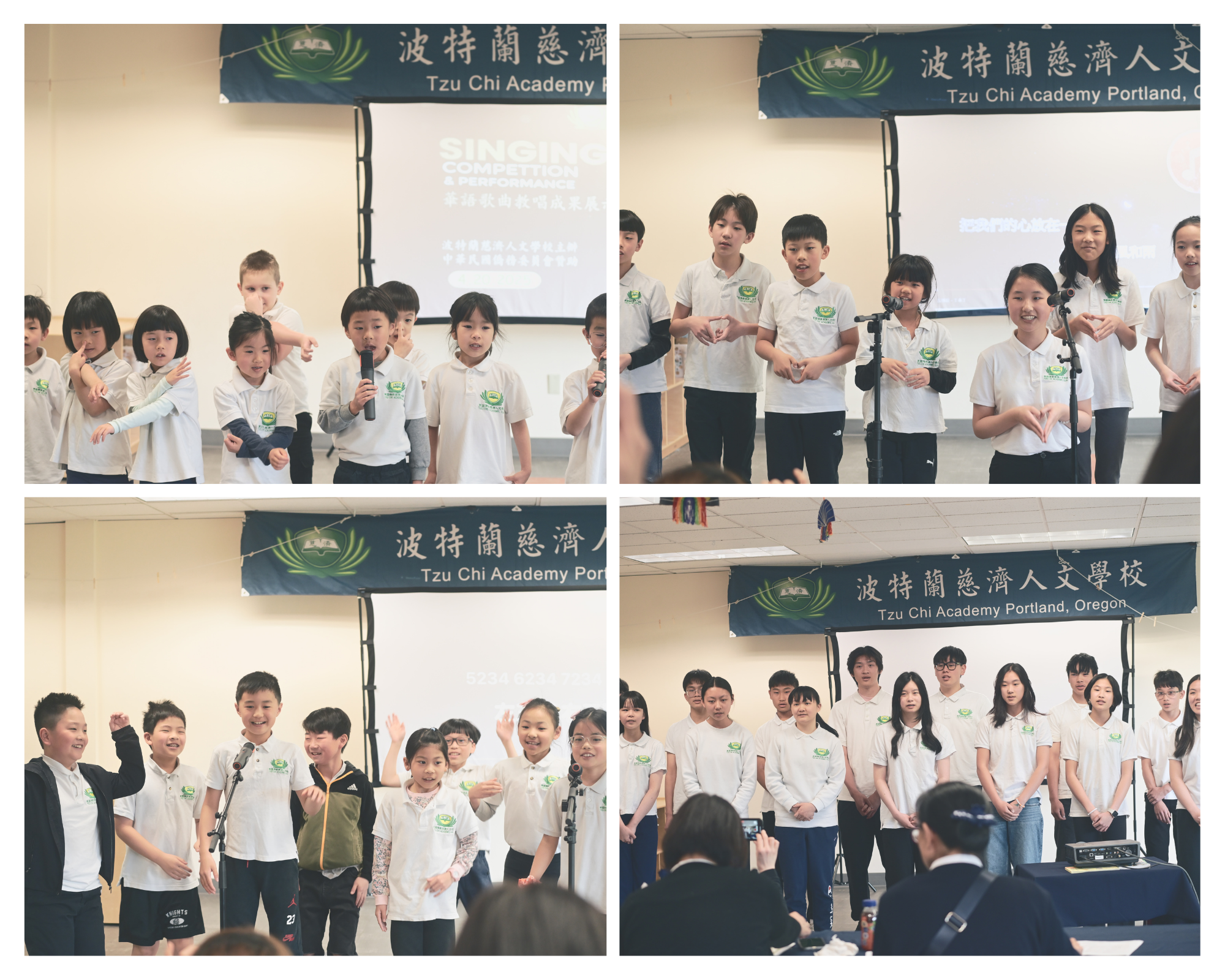 從注音班到高階班，學生表演教唱成果