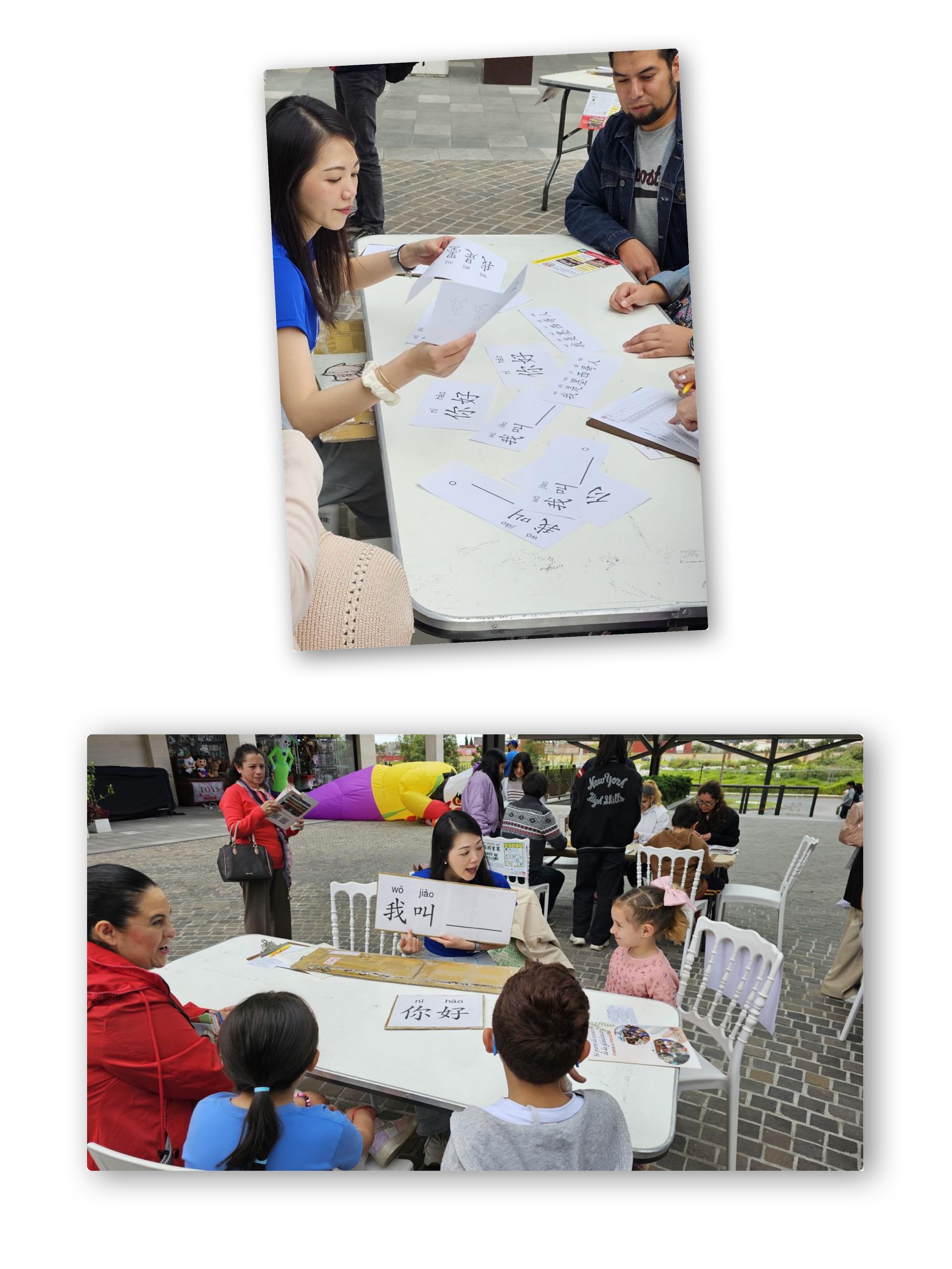 中文體驗課程 - 利用有趣的遊戲讓客人體驗體驗到學習新語言的樂趣