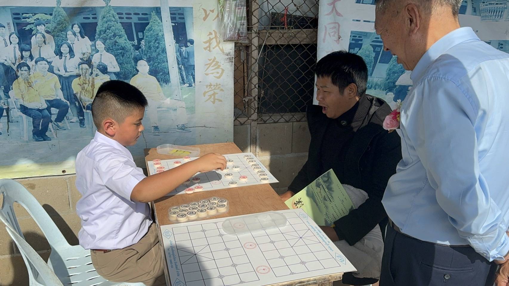 小學組象棋競賽