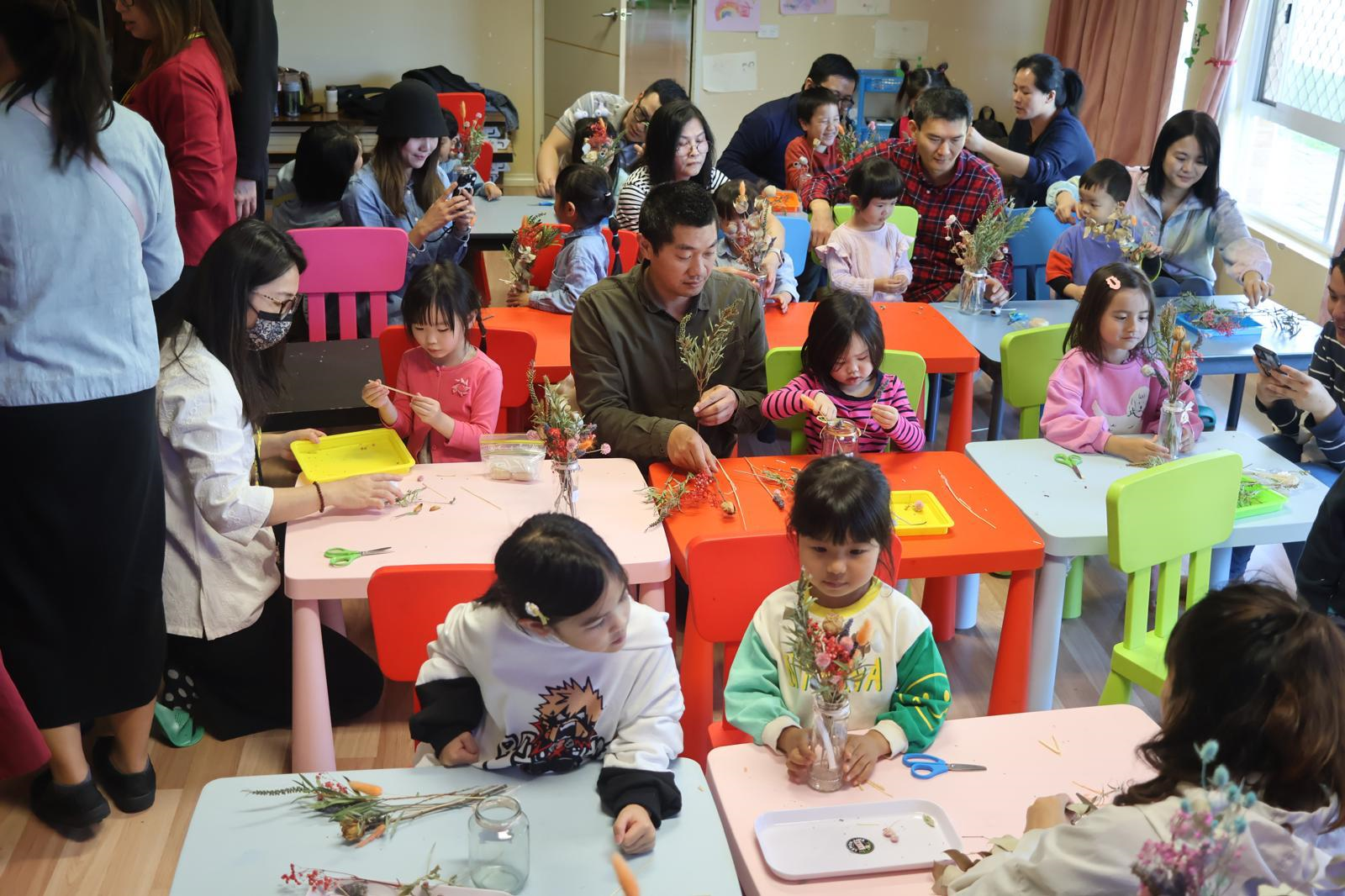 「花兒童趣DIY」