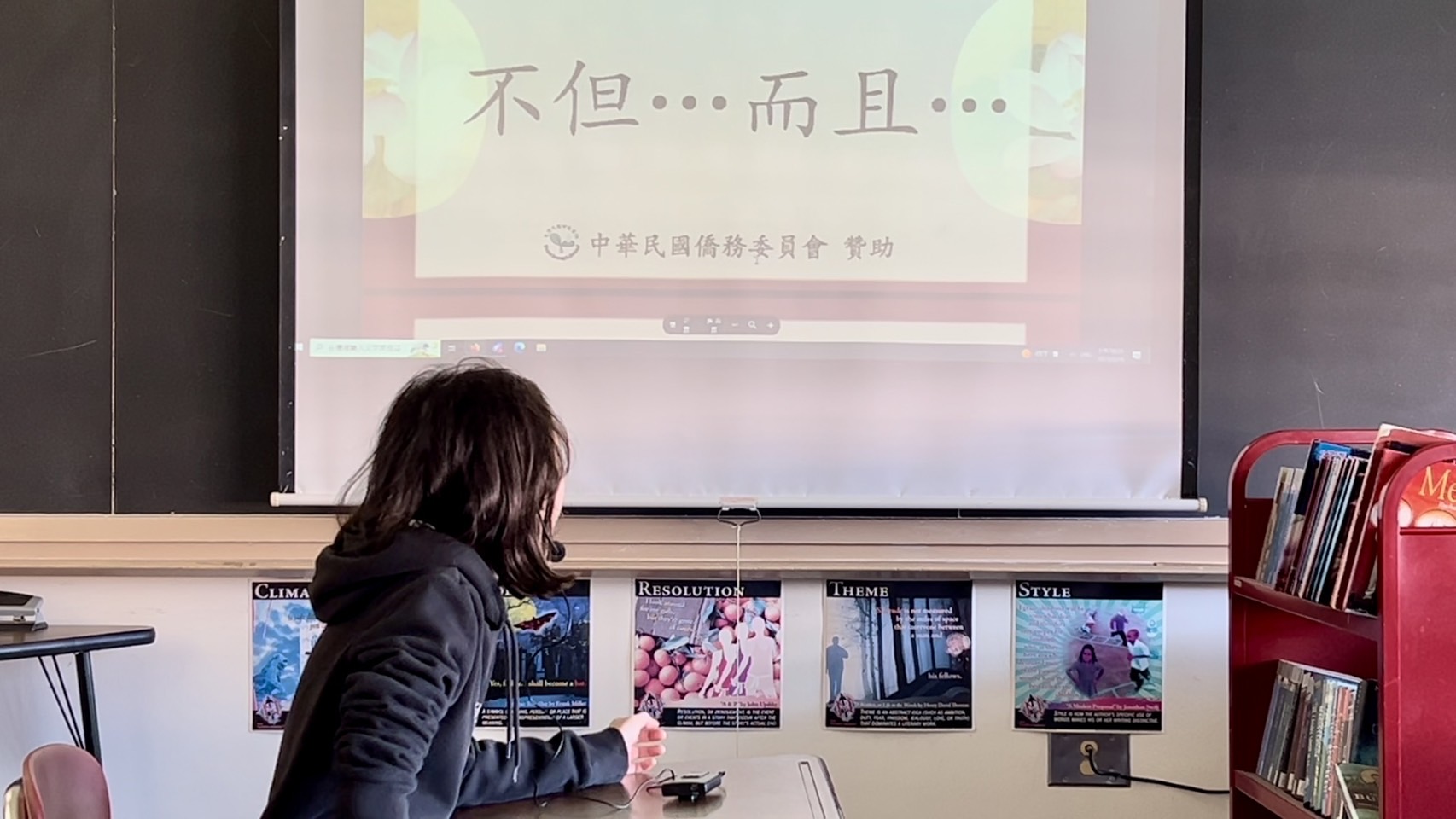 五年級同學識字識詞考試