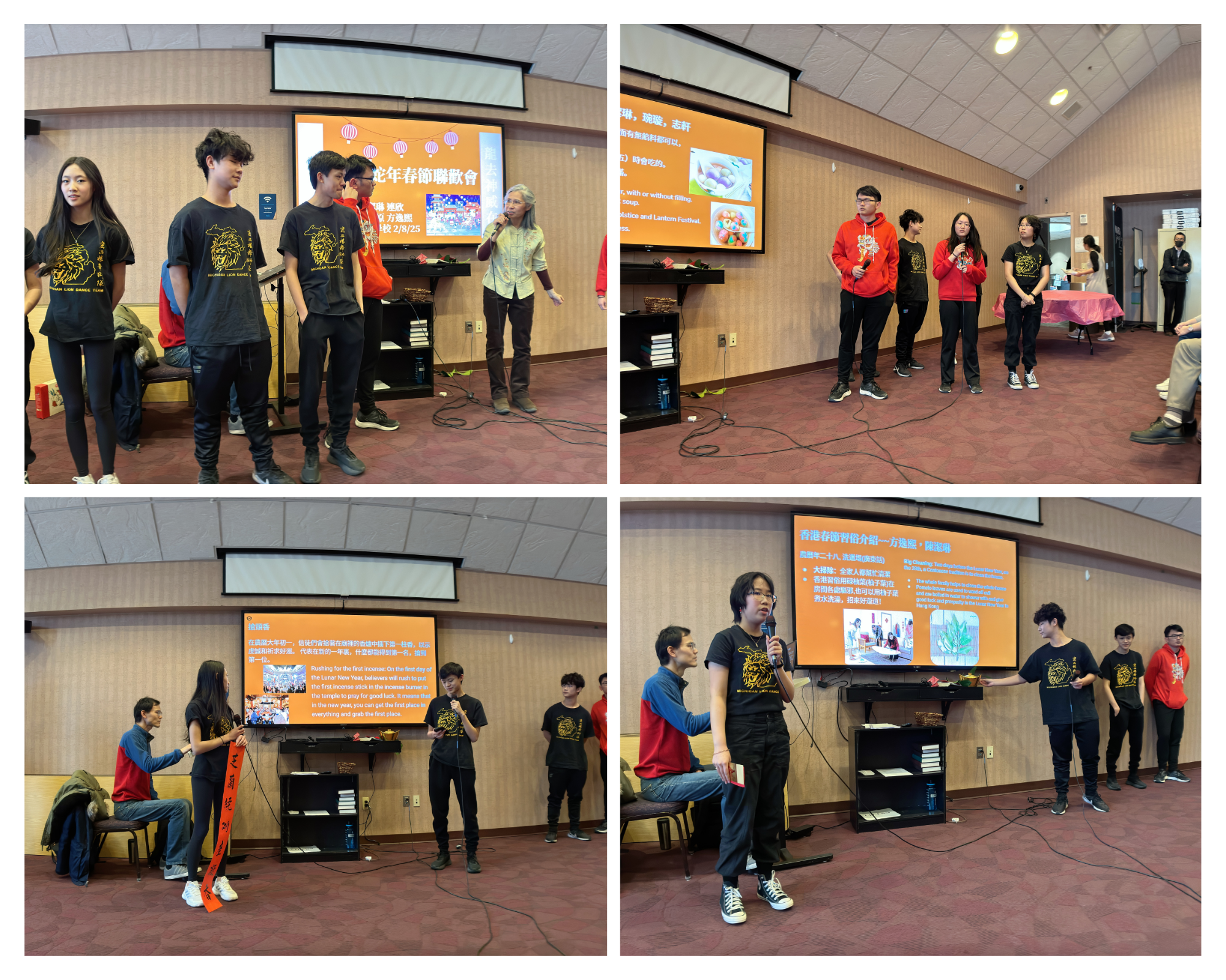 高年級班同學們帶來精彩的文化介紹。