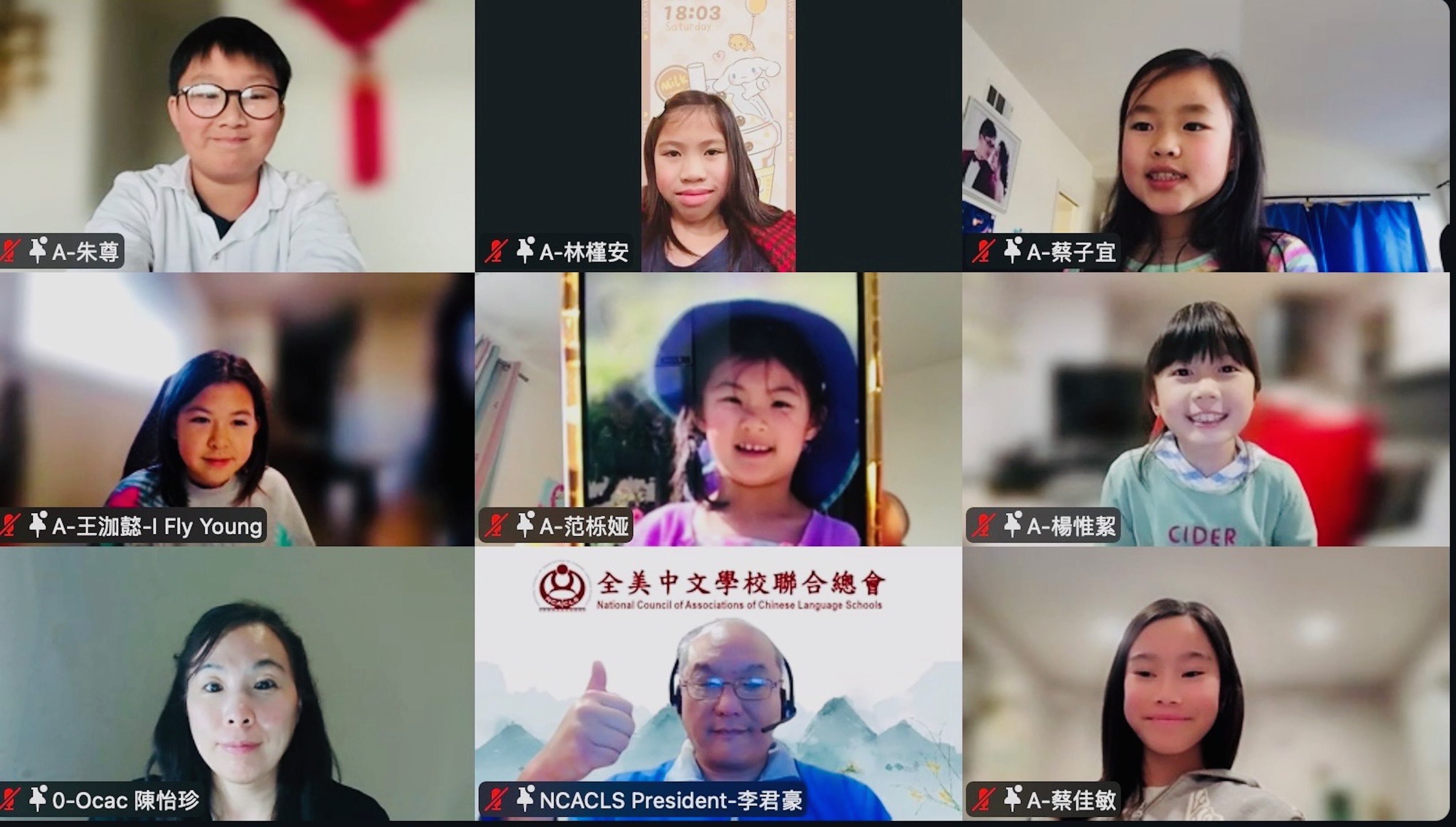 美總會歌唱影片大賽小學組得獎學生合影，展現自信與學習成果