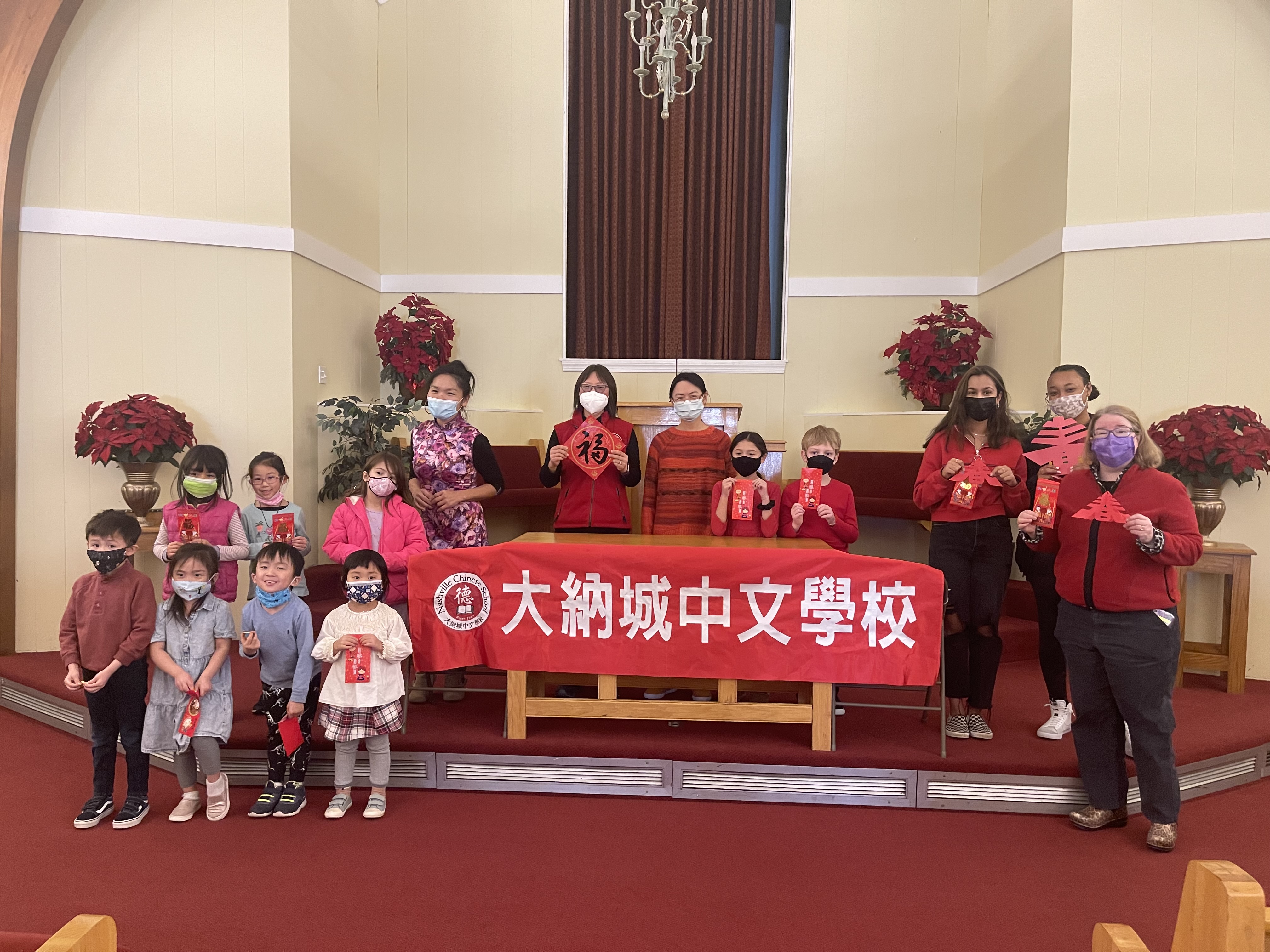 小小班與校長合照