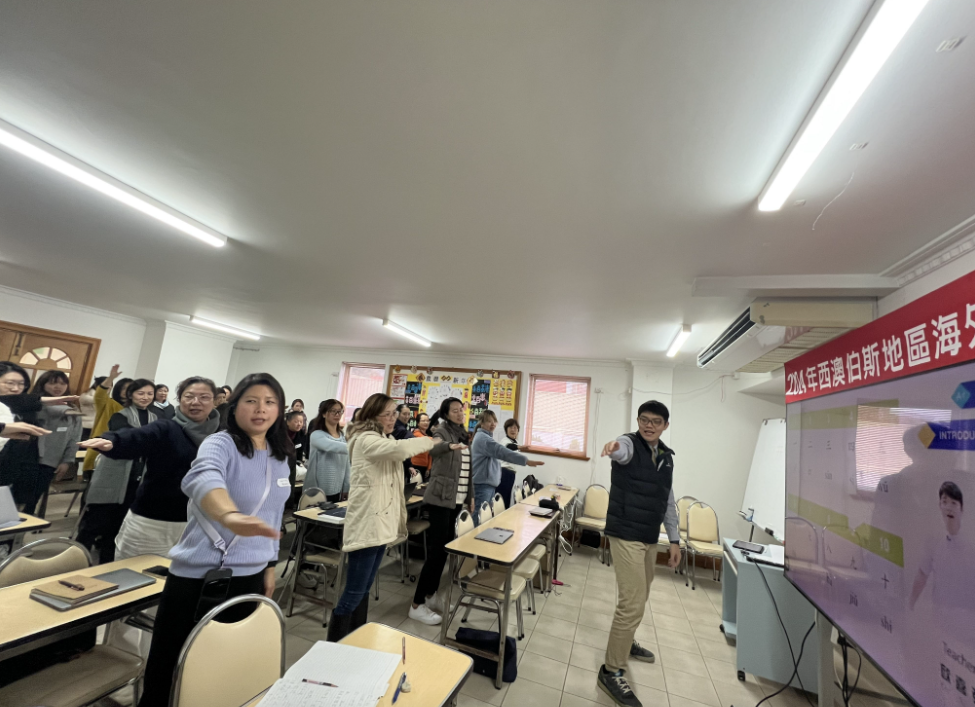 歐喜強活潑生動的授課方式