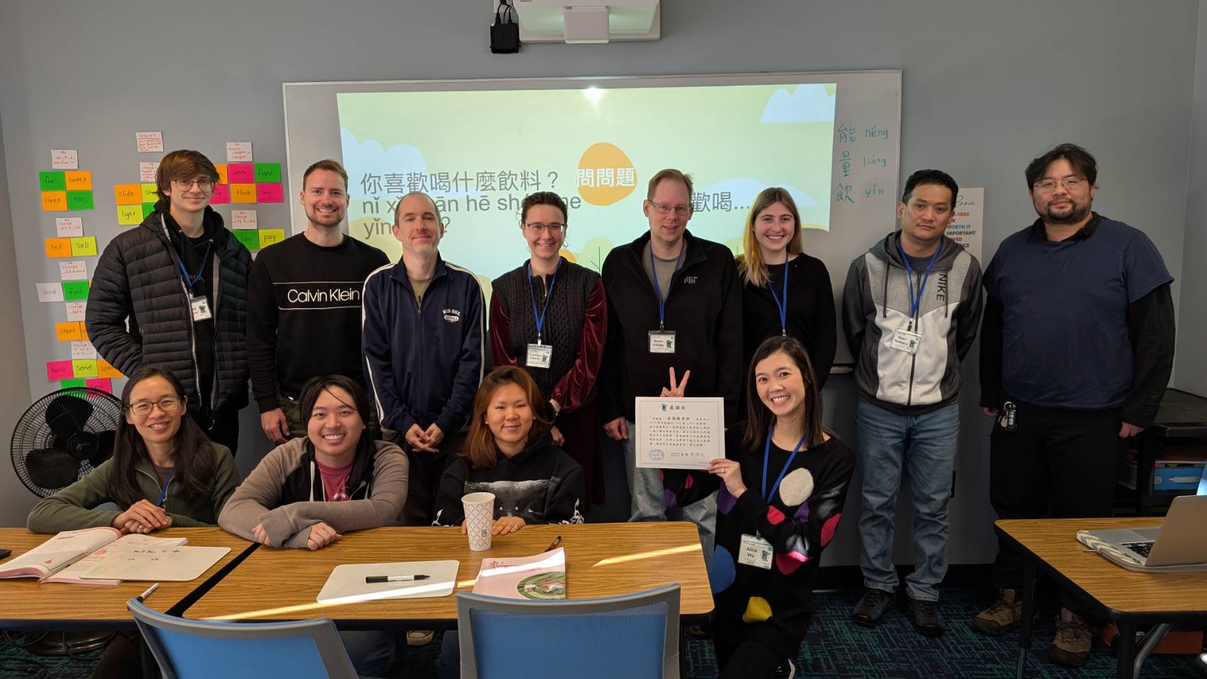 306班學生致贈感謝狀給吳翊綪老師