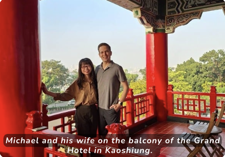 Michael 和太太到高雄圓山飯店遊覽澄清湖美景