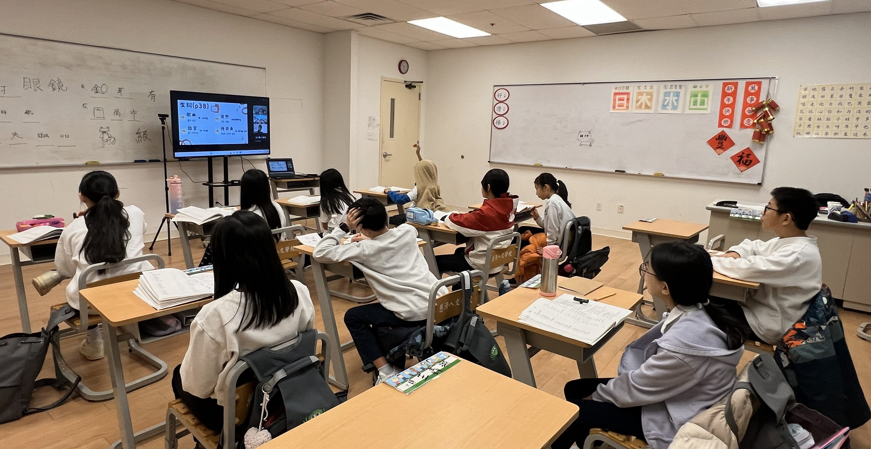 五六靜的學生喜歡和慈大老師互動