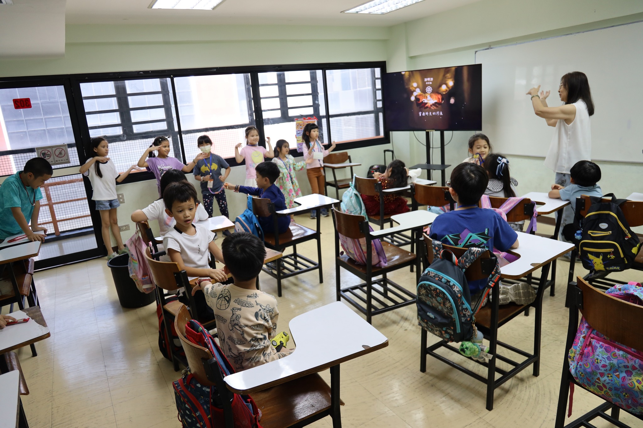 歌唱學華語(帶動唱)