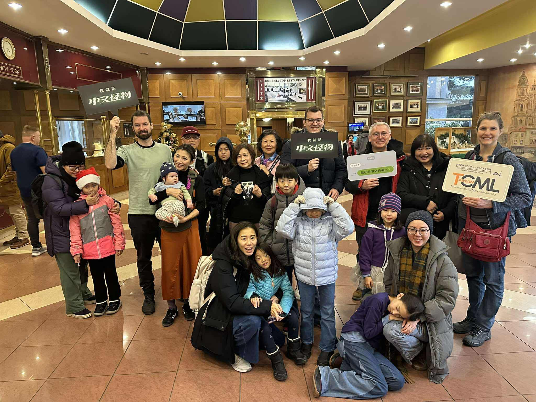 學員、親友、本地主流人士與教師行政團隊凝聚力展現