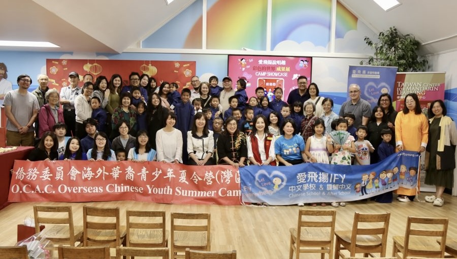 夏令營學生團體合照