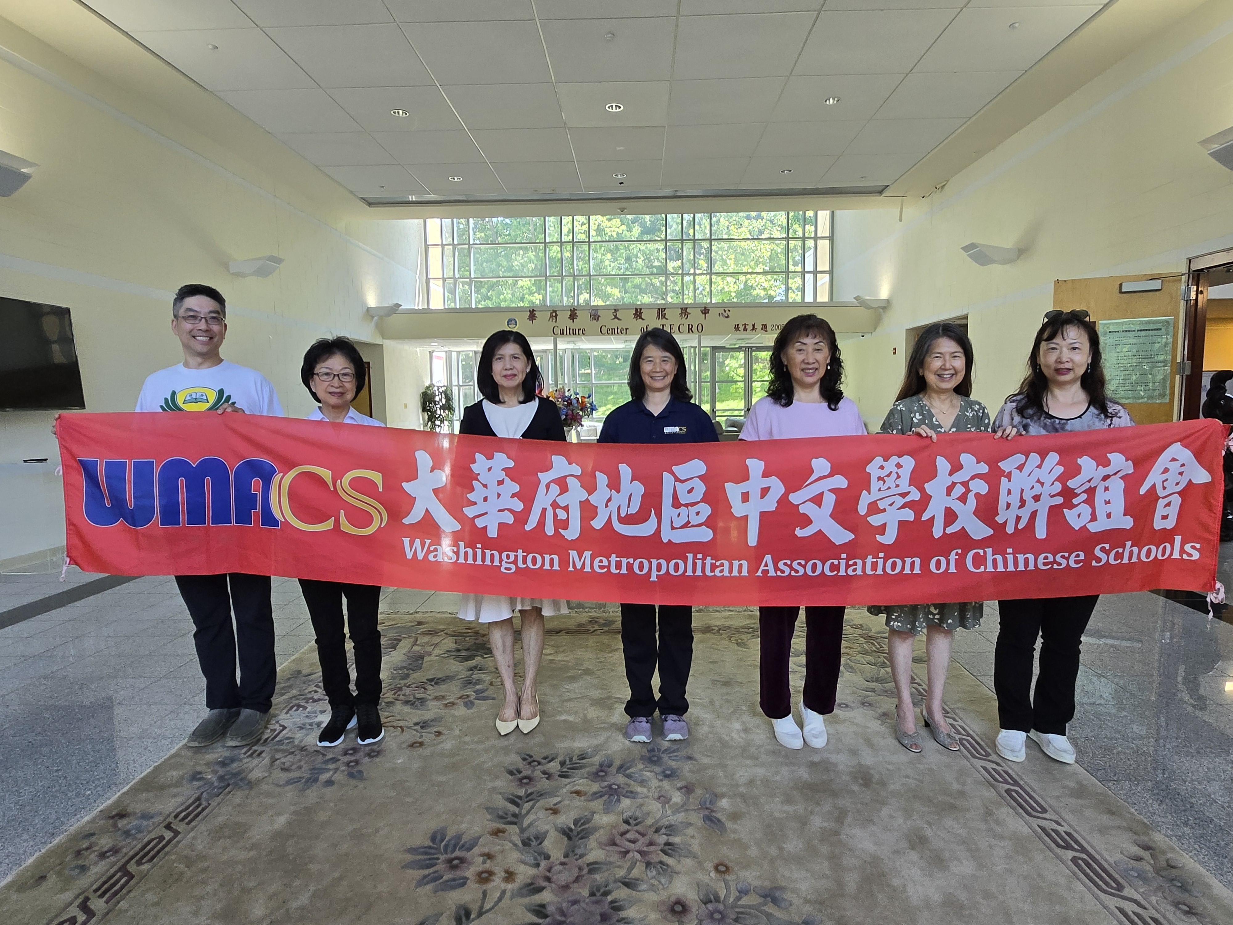 WMACS 校隊專案學校