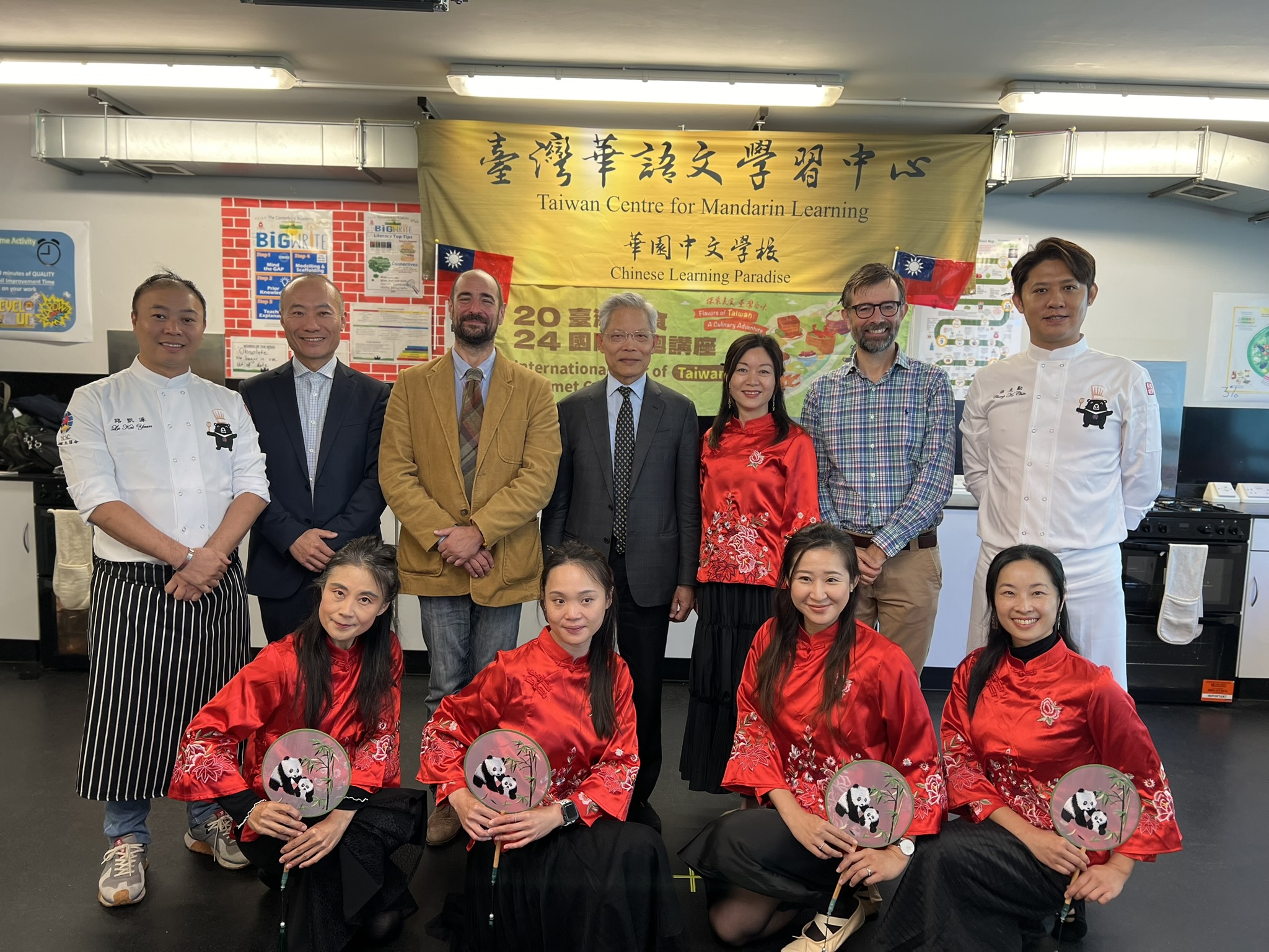 2024年臺灣美食國際巡迴講座-臺灣美食廚藝展示與教學3