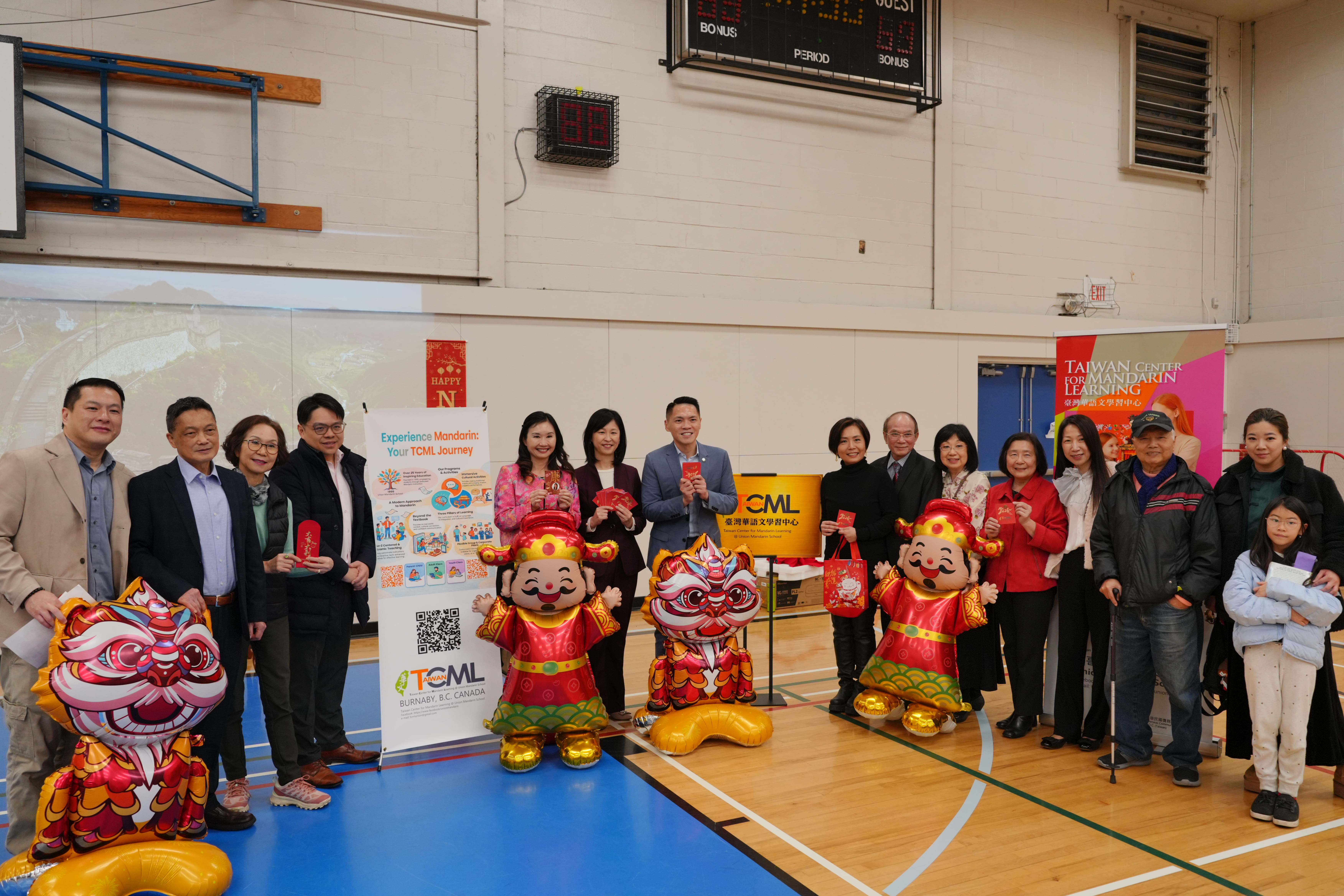 貴賓們合影賀新春