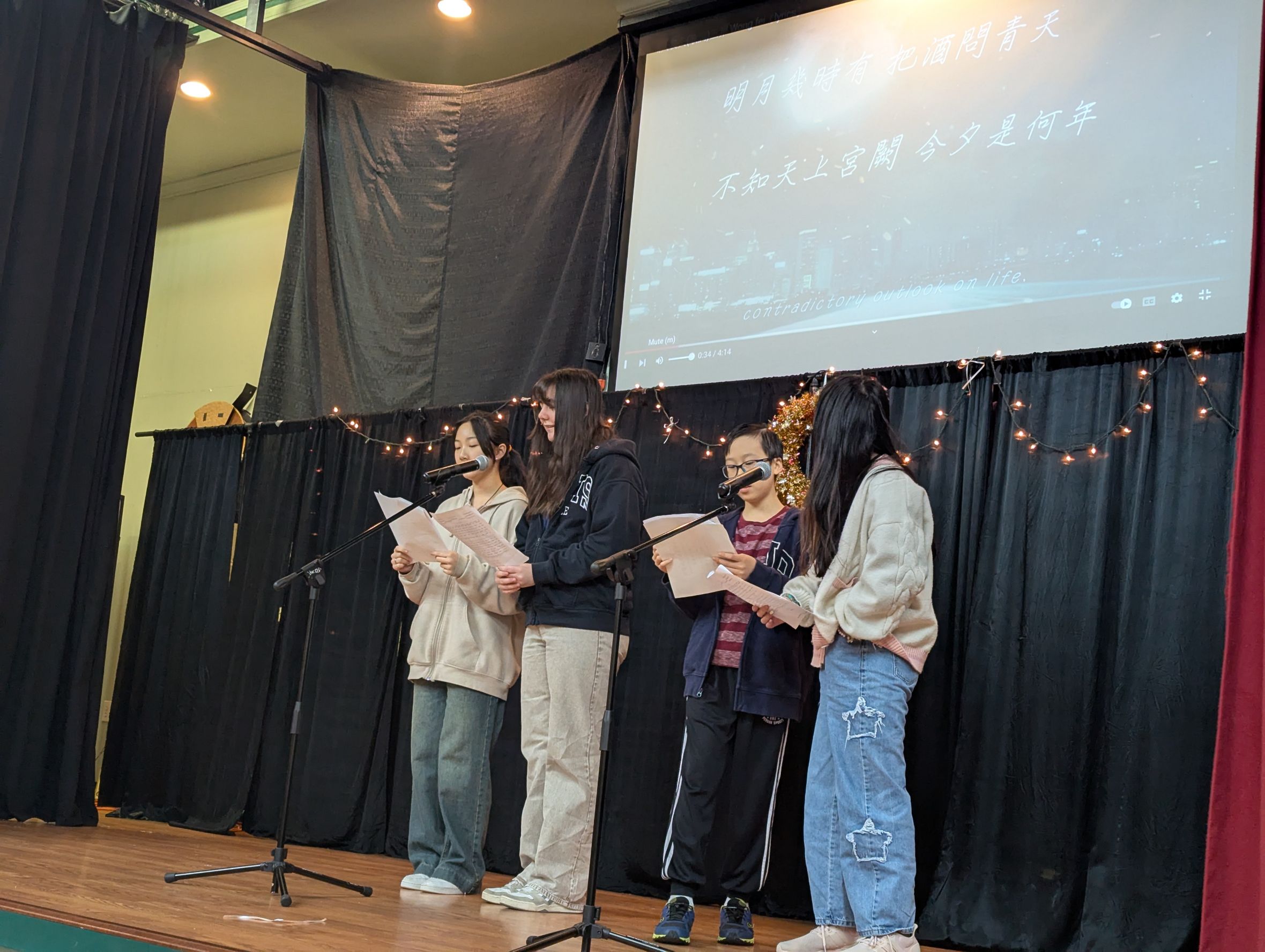 亞特蘭大台美學校2024年秋季班結業成果展3