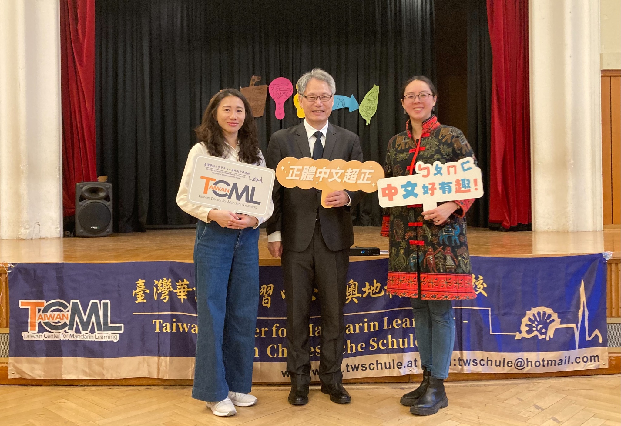 齊心努力推動僑界華語與文化活動