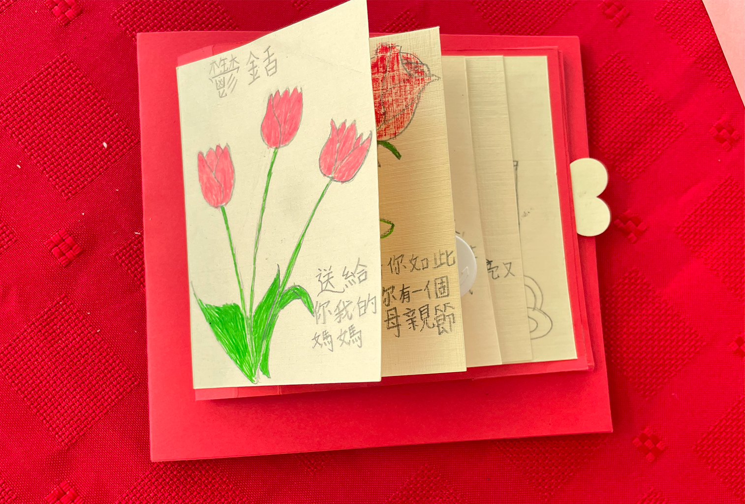 多明尼加臺灣商會附屬中文學校2024母親節活動 - Feliz día de la Mamá 感恩母親4