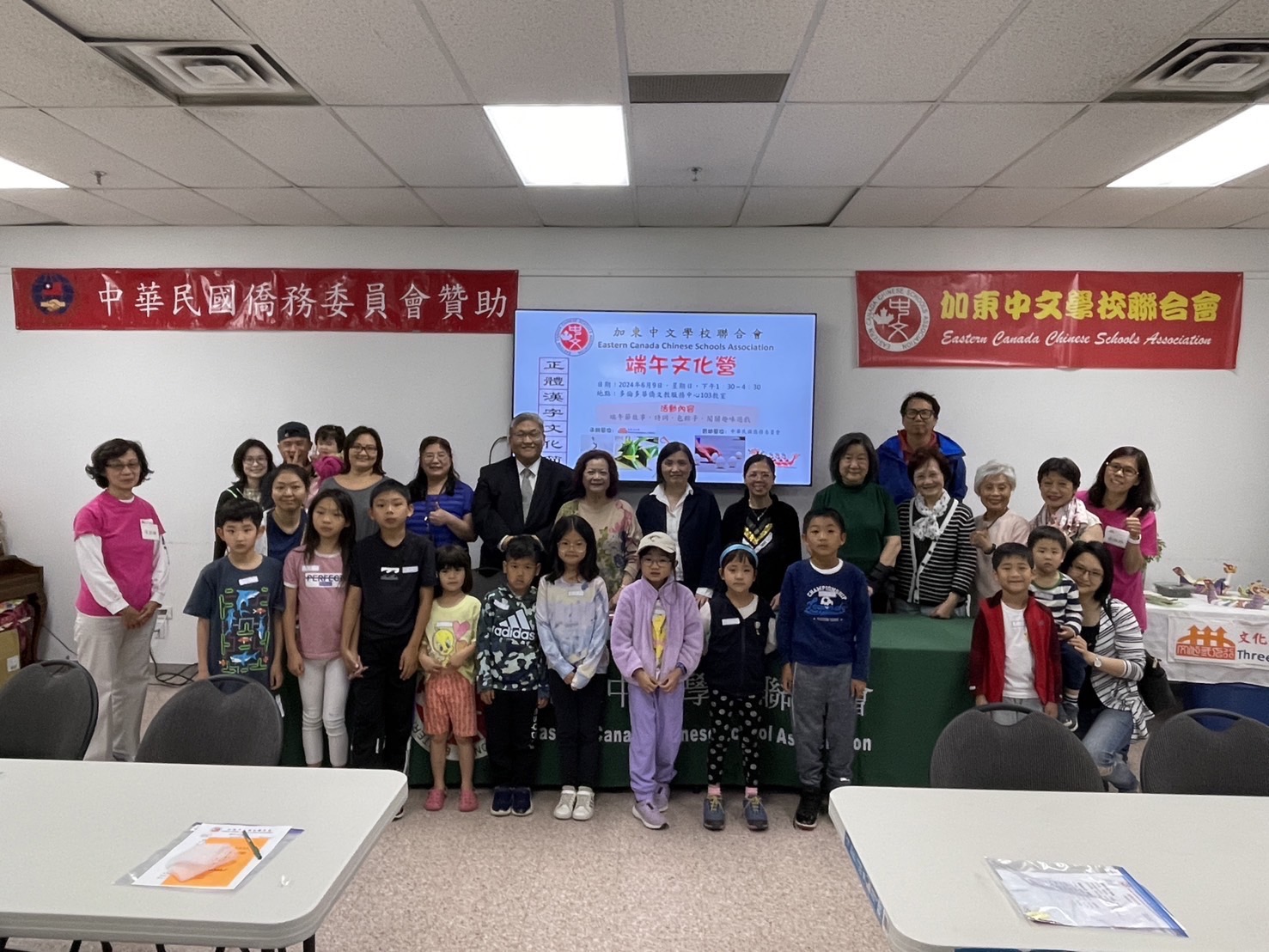 全體老師暨學員合照