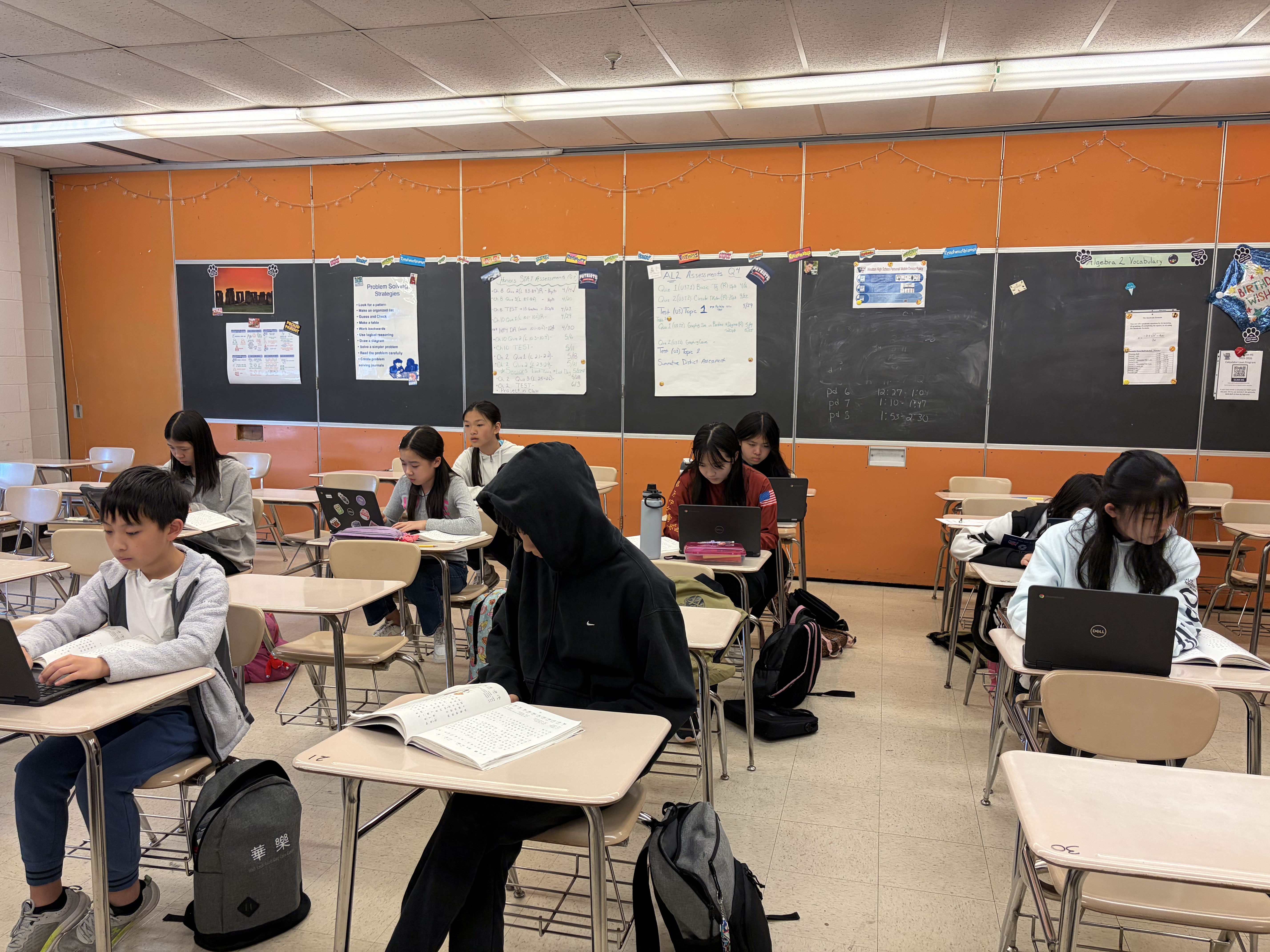 初中組打字比賽