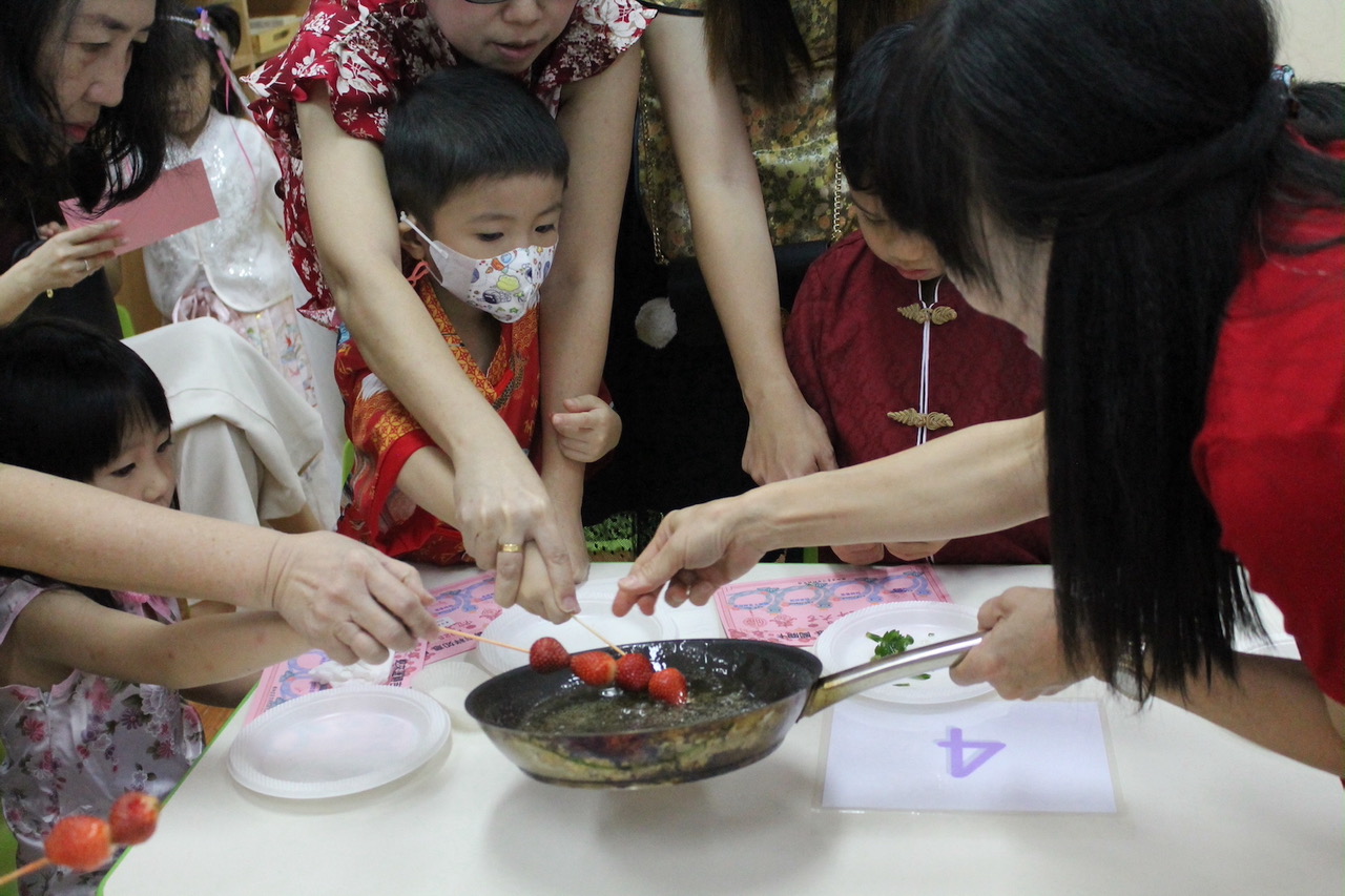 關卡2「甜甜蜜蜜」糖葫蘆製作