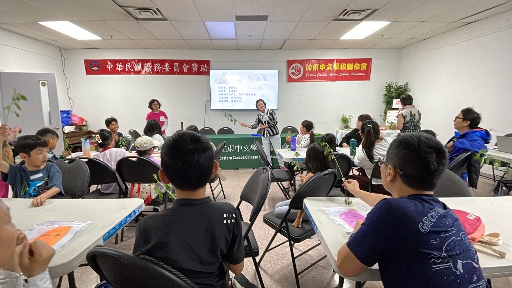 弘揚和傳承中華文化與端午節傳統2