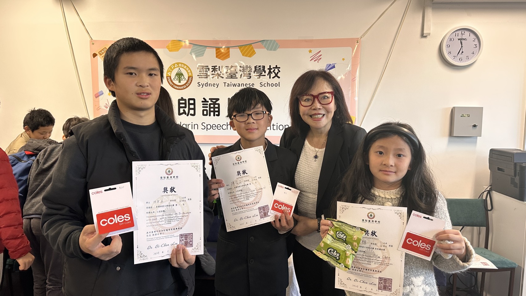 西北校區(James Rues)陳奕安、陳奕文、陳奕雅皆獲獎, 一門三傑成為活動的佳話。