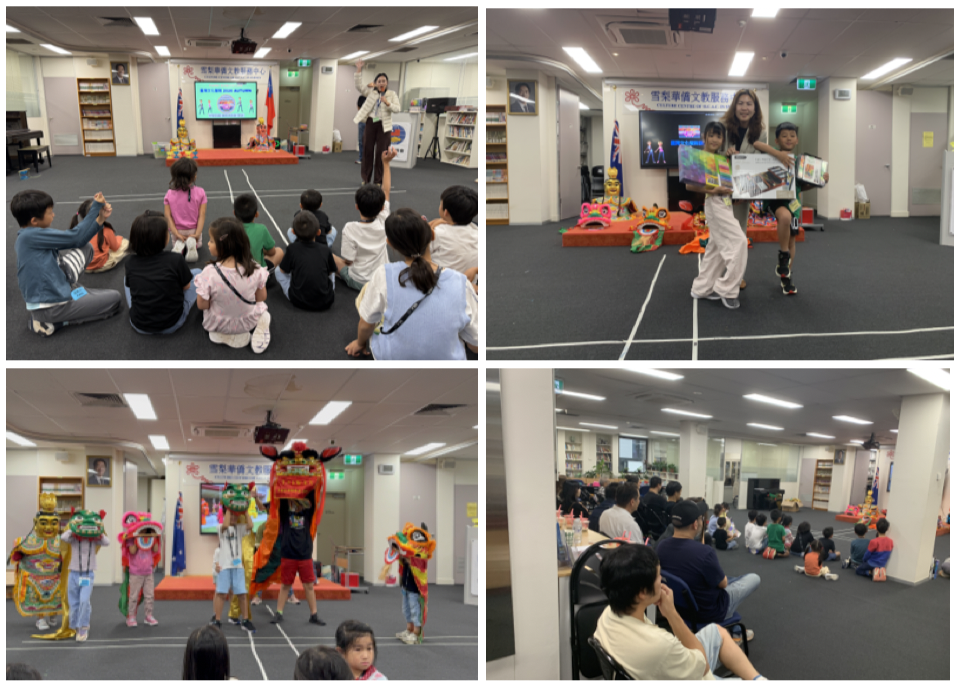 第三天結業式成果表演與頒獎