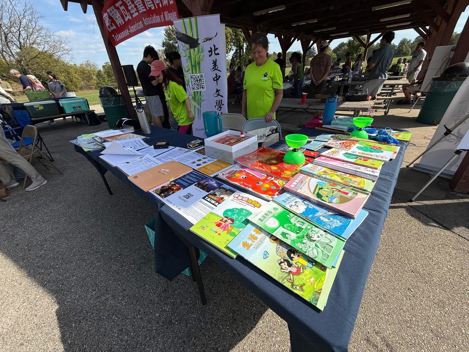 招生攤位及資訊