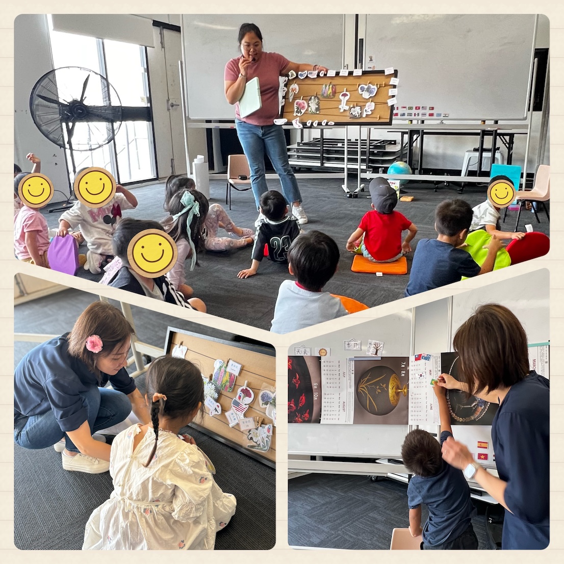 母親節相關上課內容