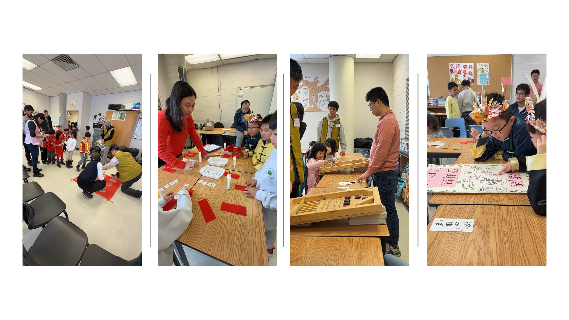 闖關活動分別為：一元復始結好圓（緣）站及十二生肖配對樂及彈珠台站