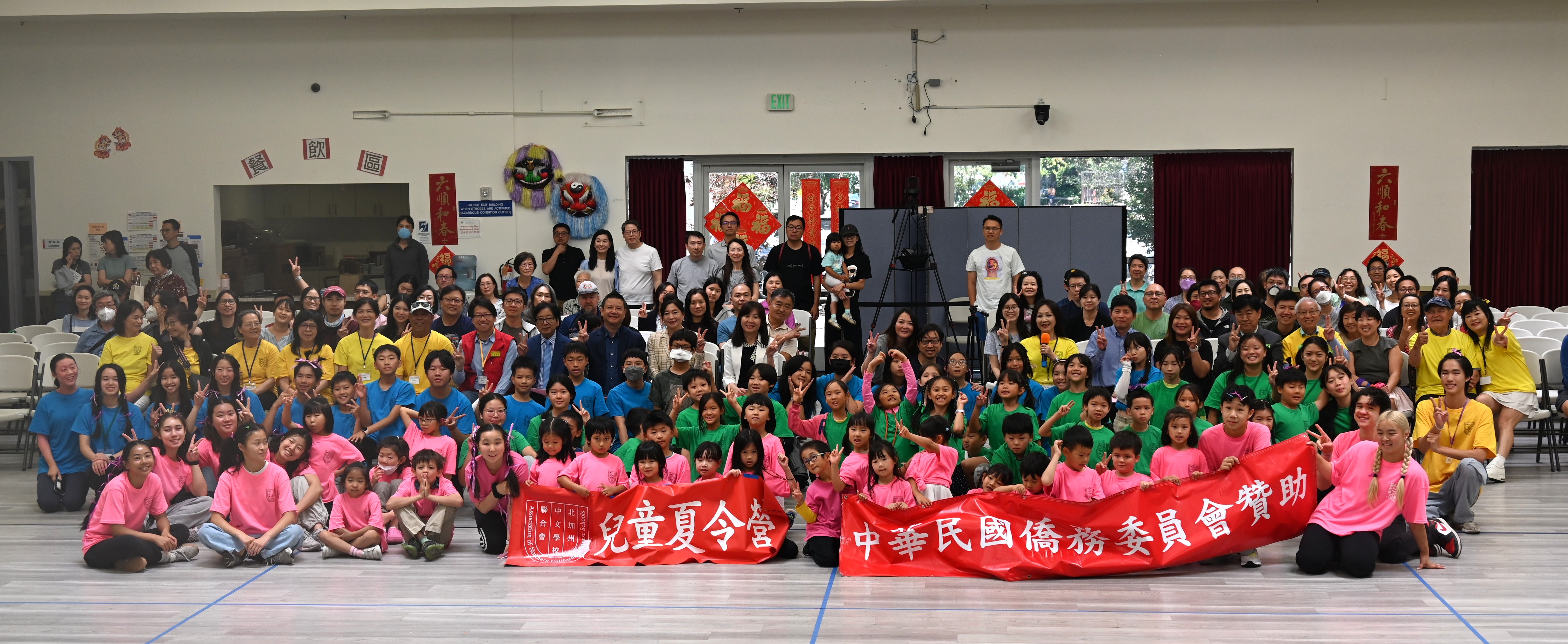 《中華文化＋小主播夏令營》，在掌聲與擁抱中圓滿落幕