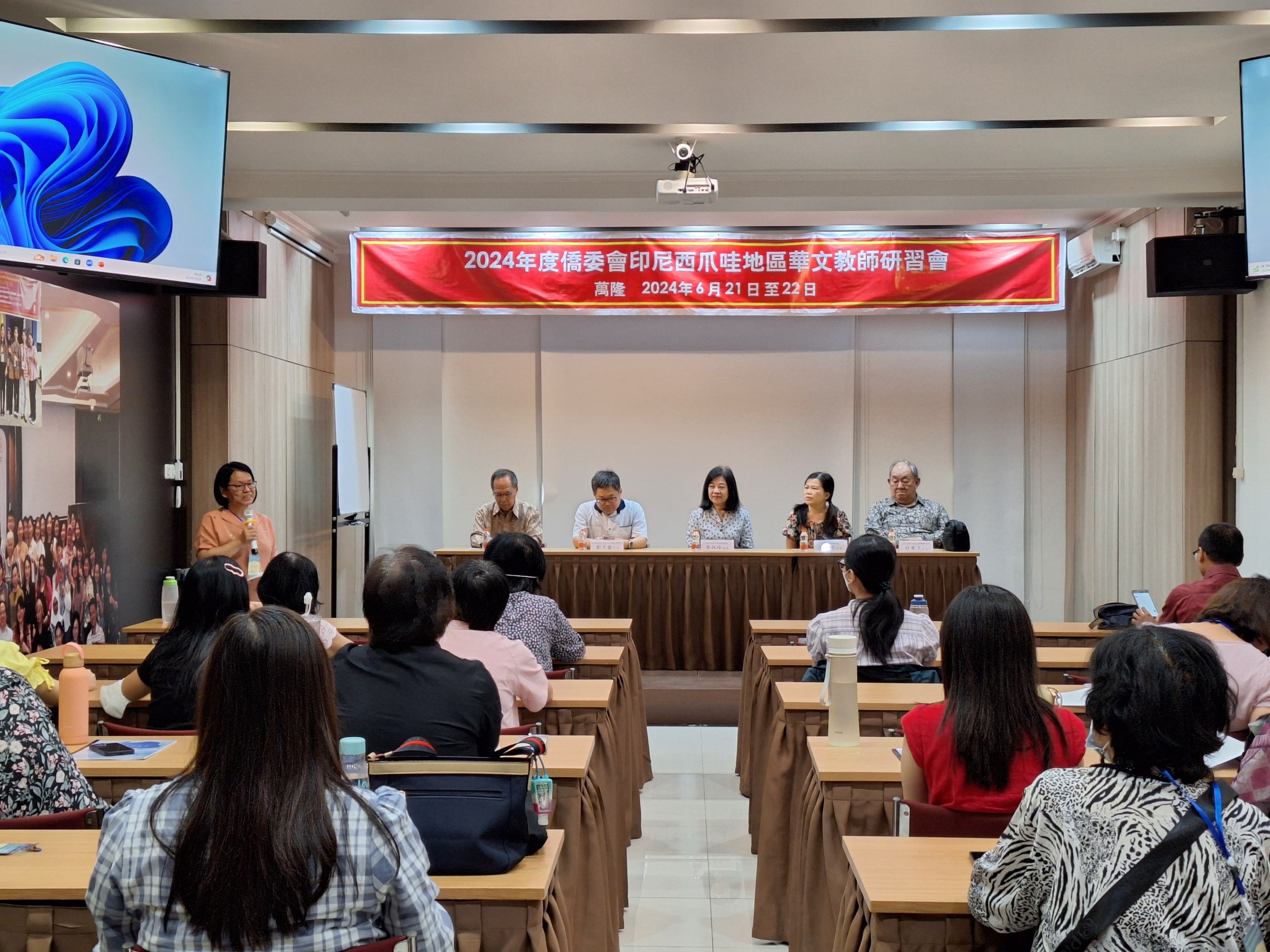 駐印尼代表處僑務組組長李叔玲參加開幕式